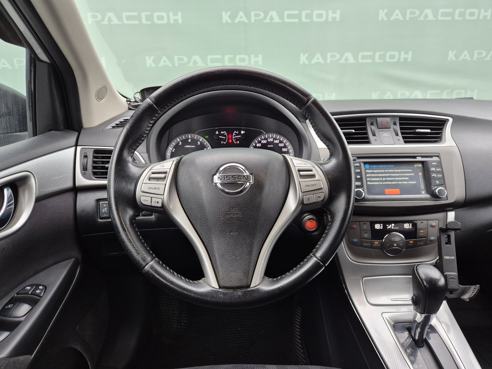 Nissan Tiida, II 2015
