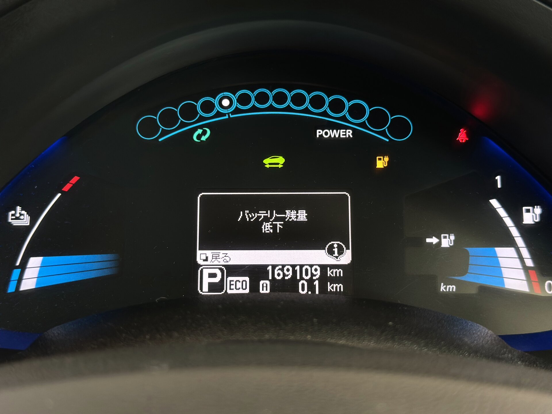 Nissan Leaf, I (ZE0/AZE0) 2012