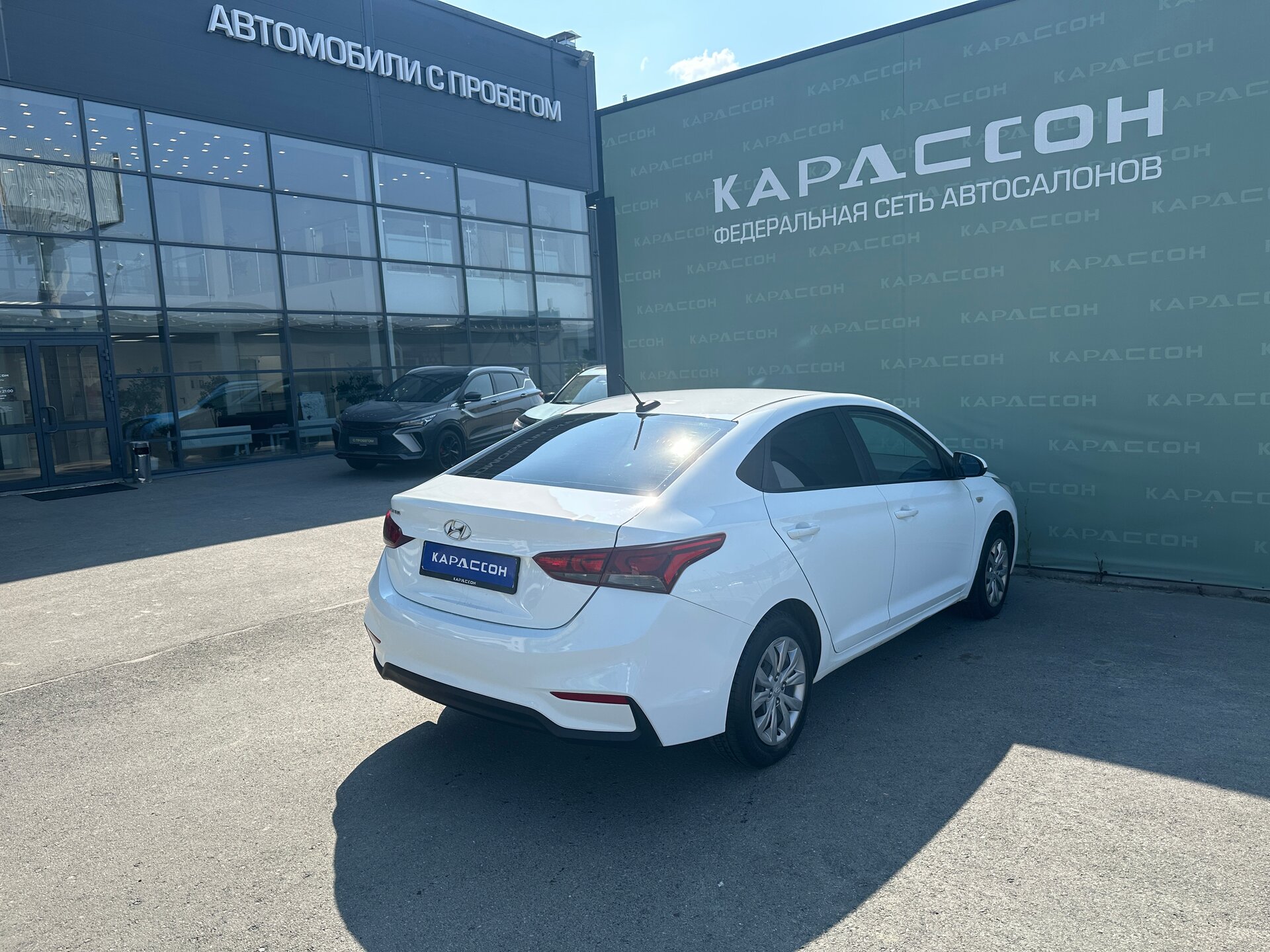 Hyundai Solaris, II 2019