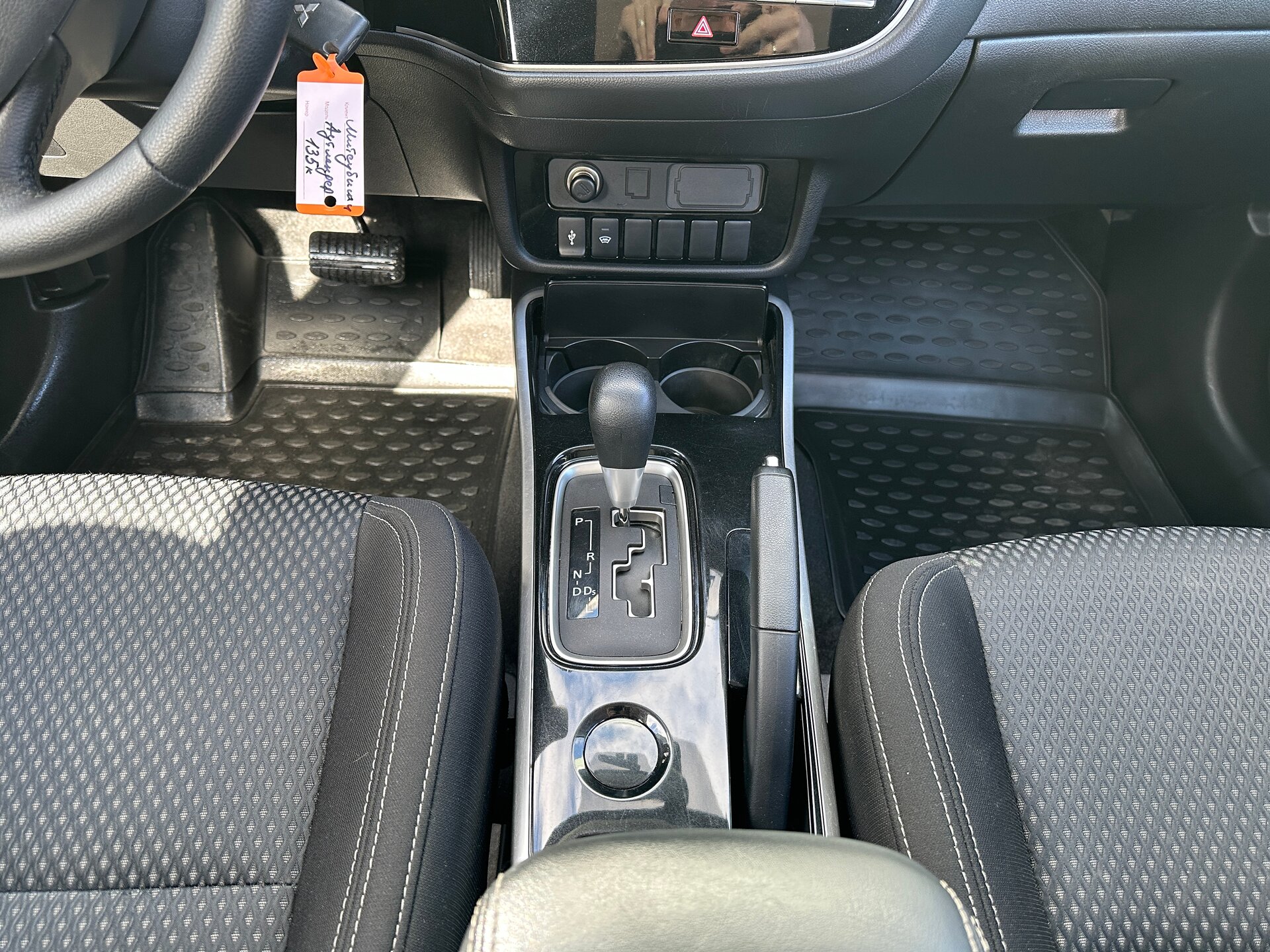 Mitsubishi Outlander, III Рестайлинг 3 2020