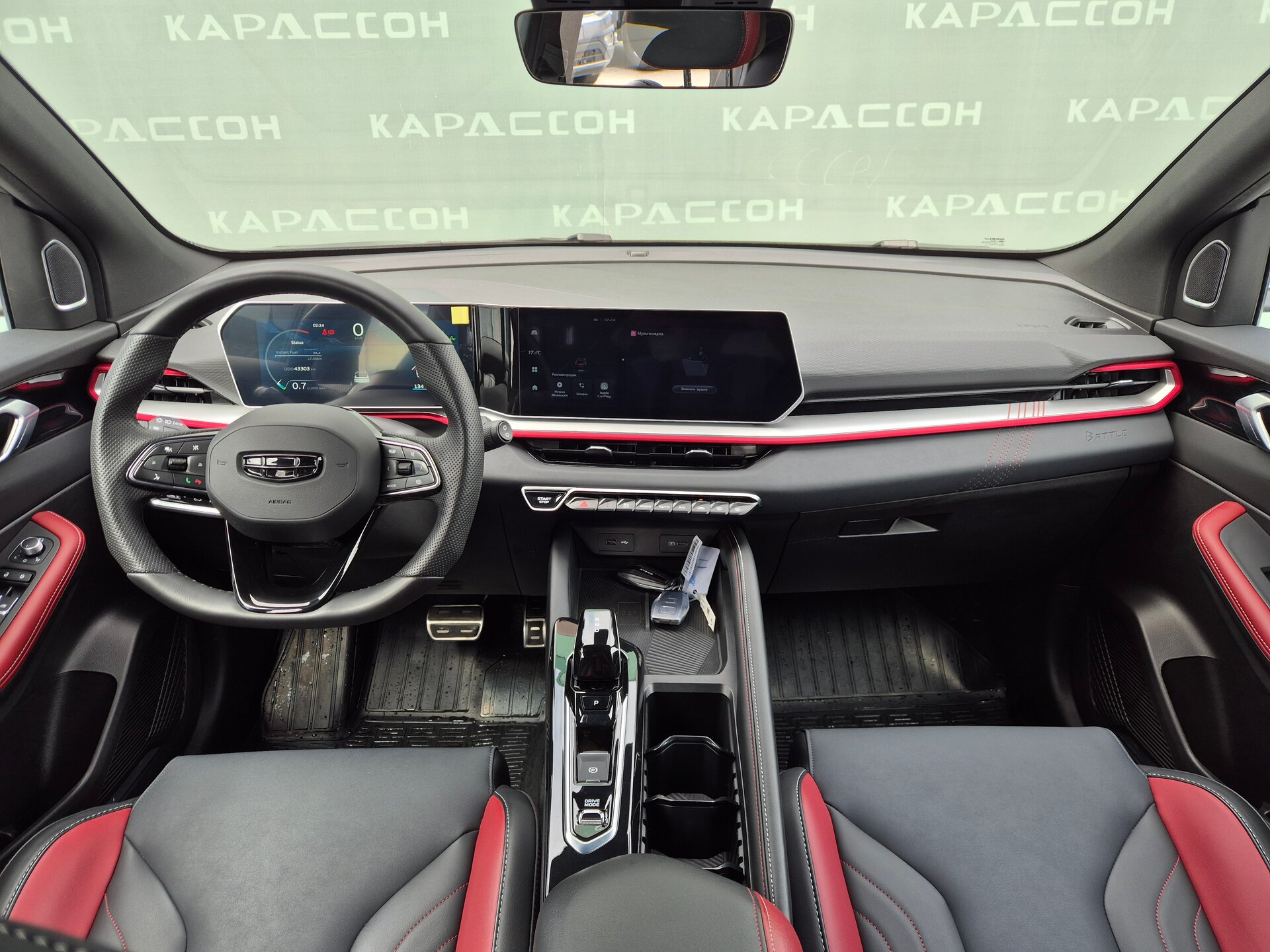 Geely Coolray, I Рестайлинг 2024