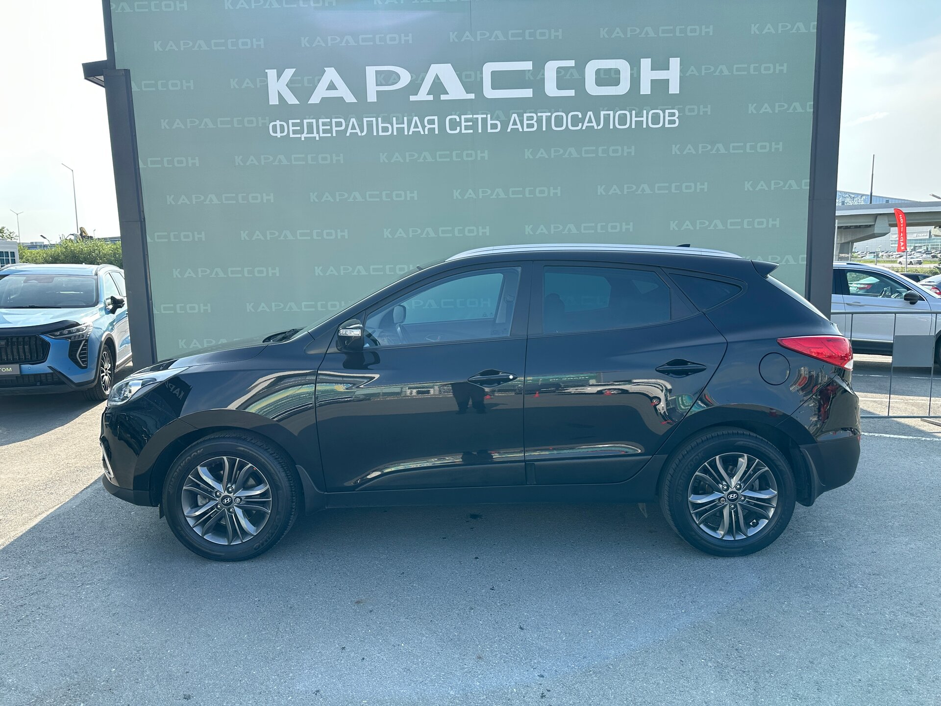 Hyundai ix35, I Рестайлинг 2015
