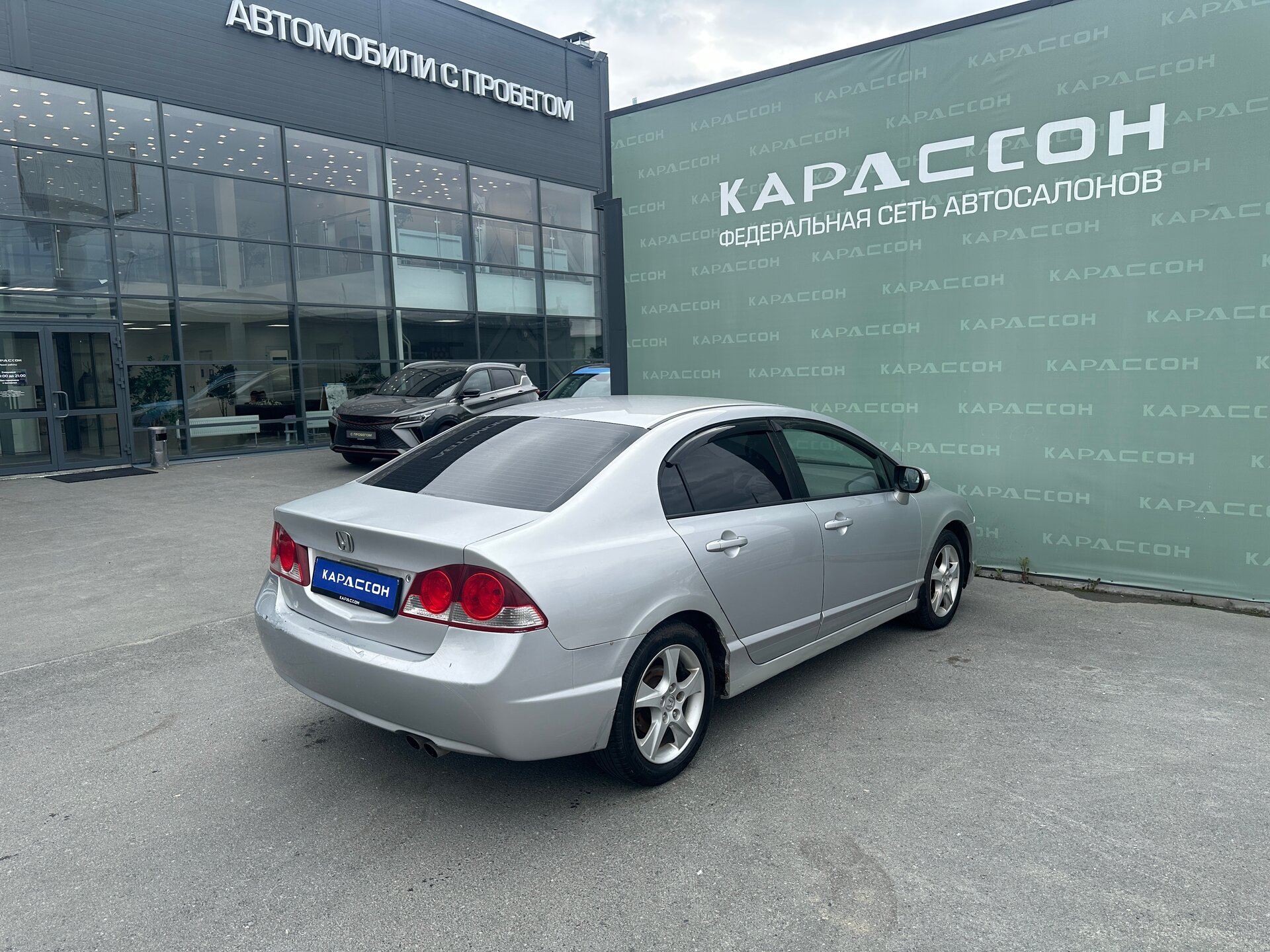 Honda Civic, VIII 2007
