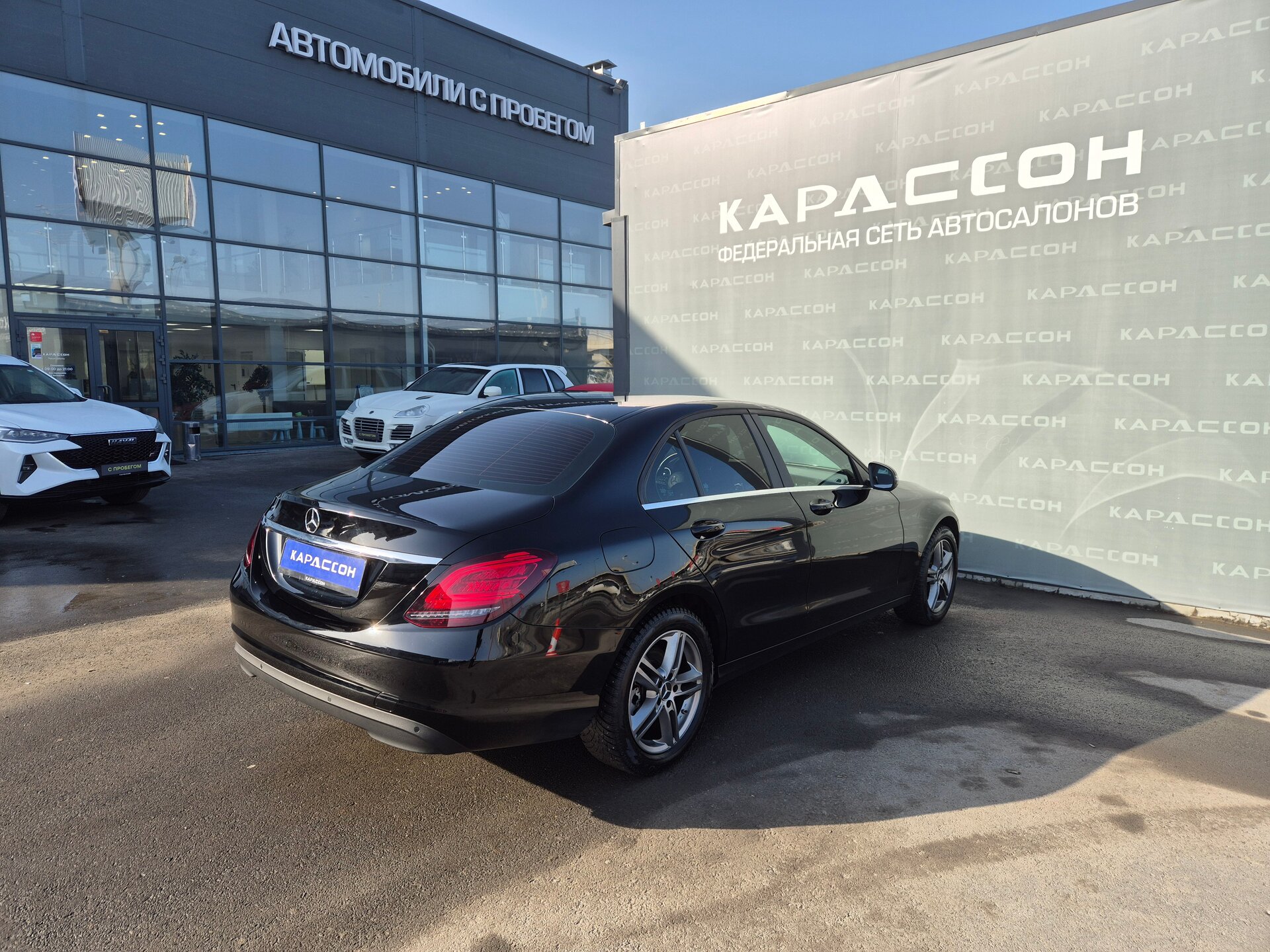 Mercedes-Benz C-Класс, IV (W205) Рестайлинг 2019