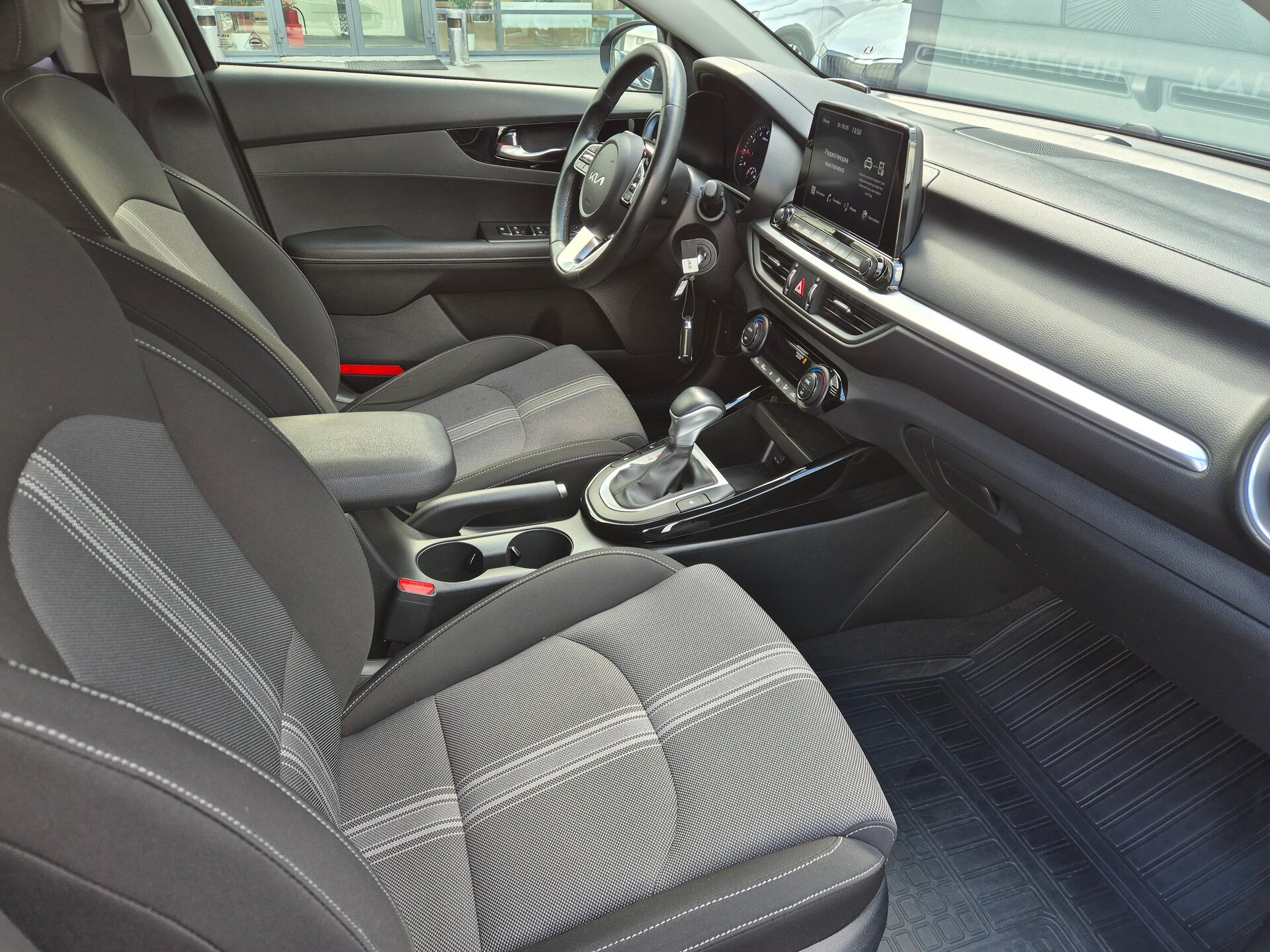 Kia Cerato, IV Рестайлинг 2021