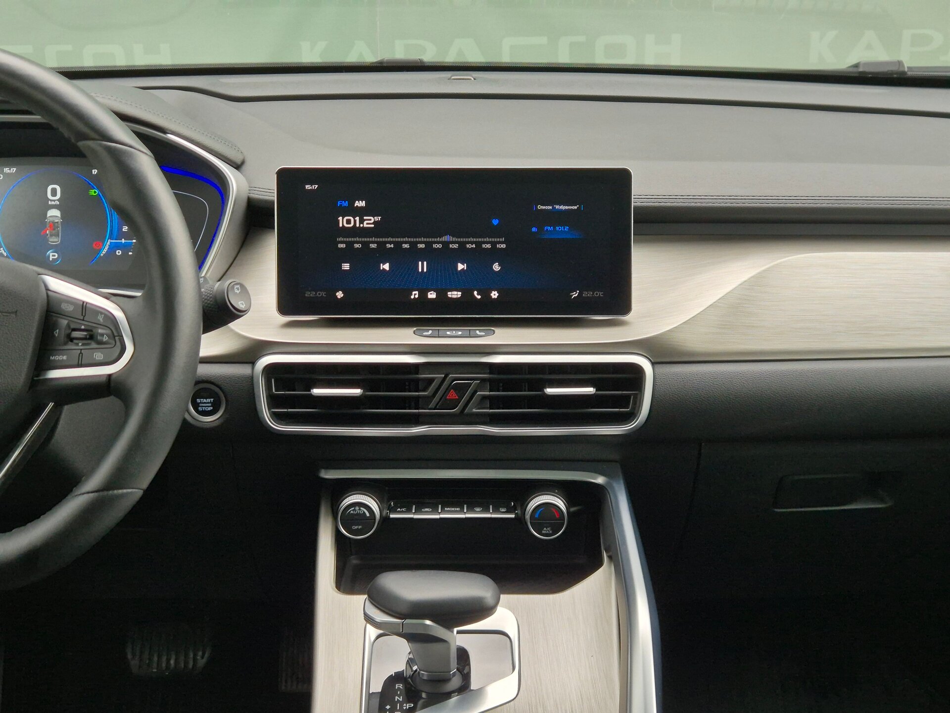Geely Coolray, I 2023