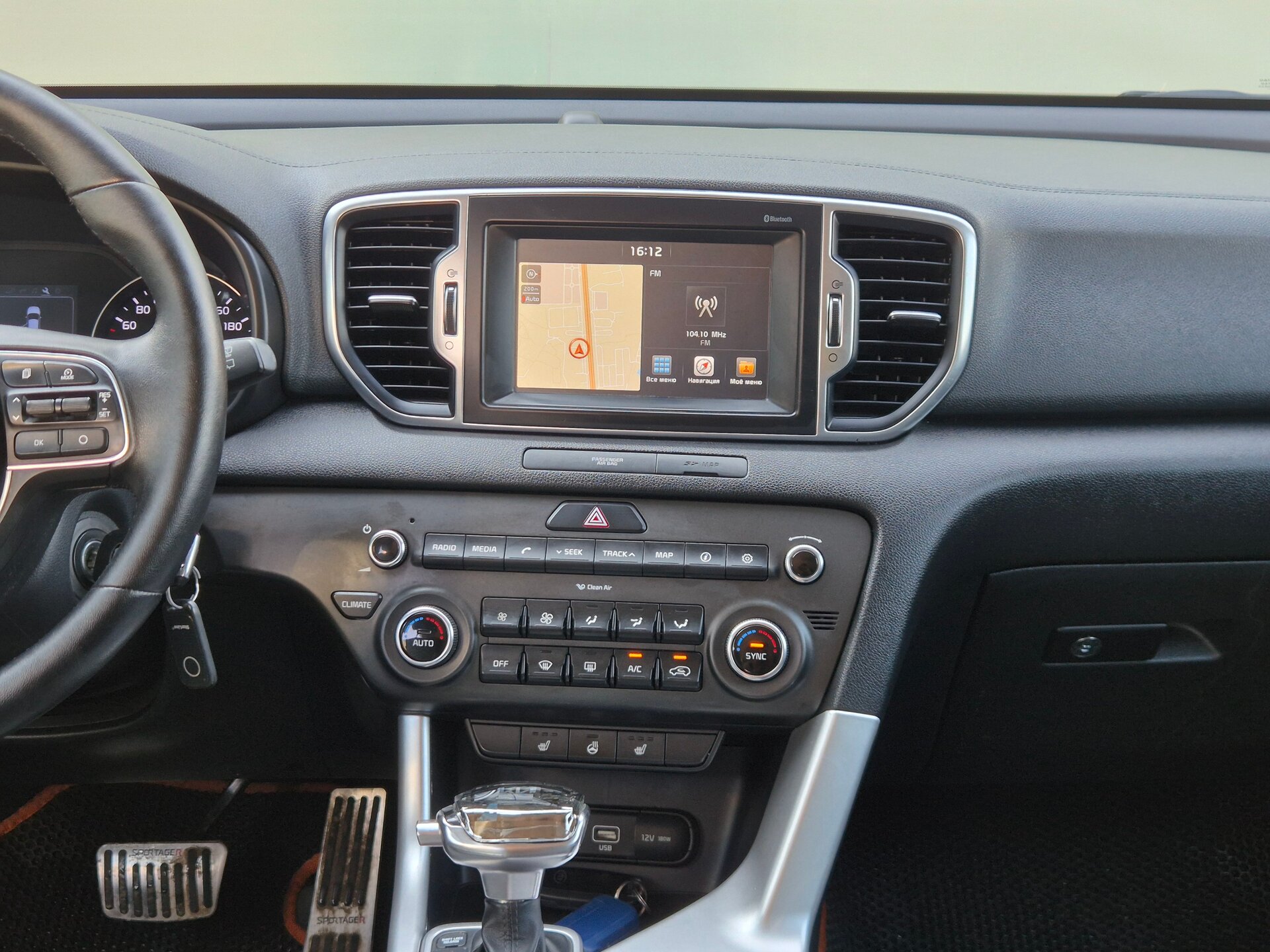 Kia Sportage, IV 2017