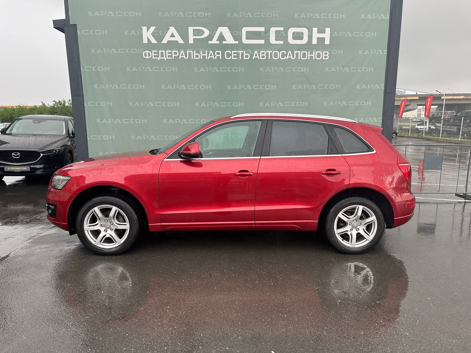 Audi Q5, I (8R) 2010