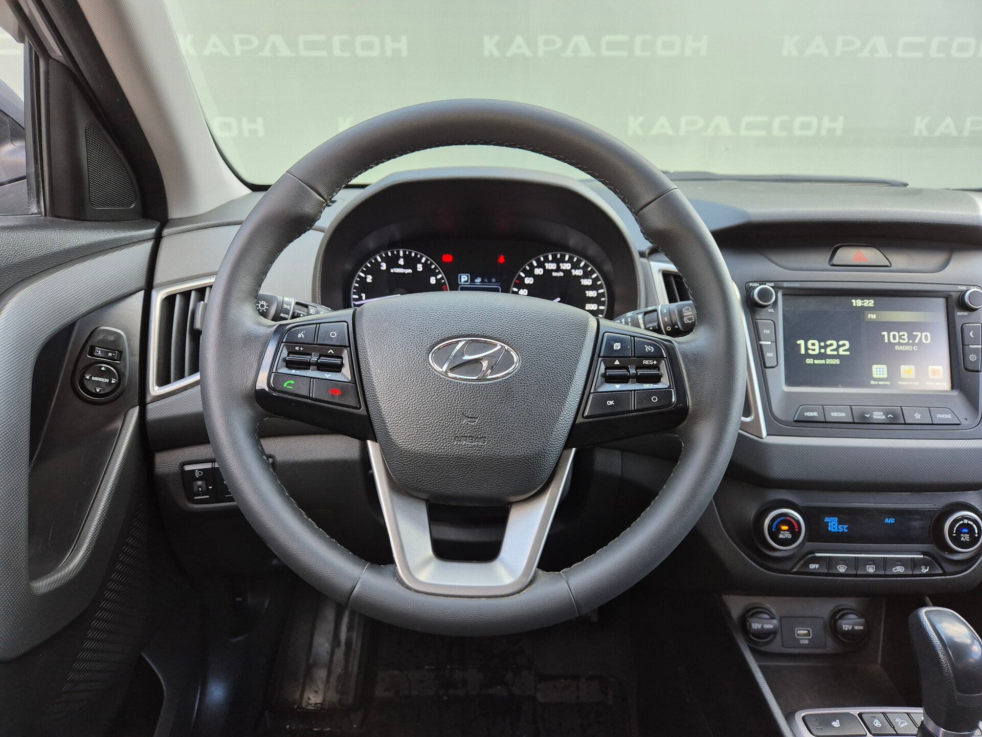 Hyundai Creta, I Рестайлинг 2021
