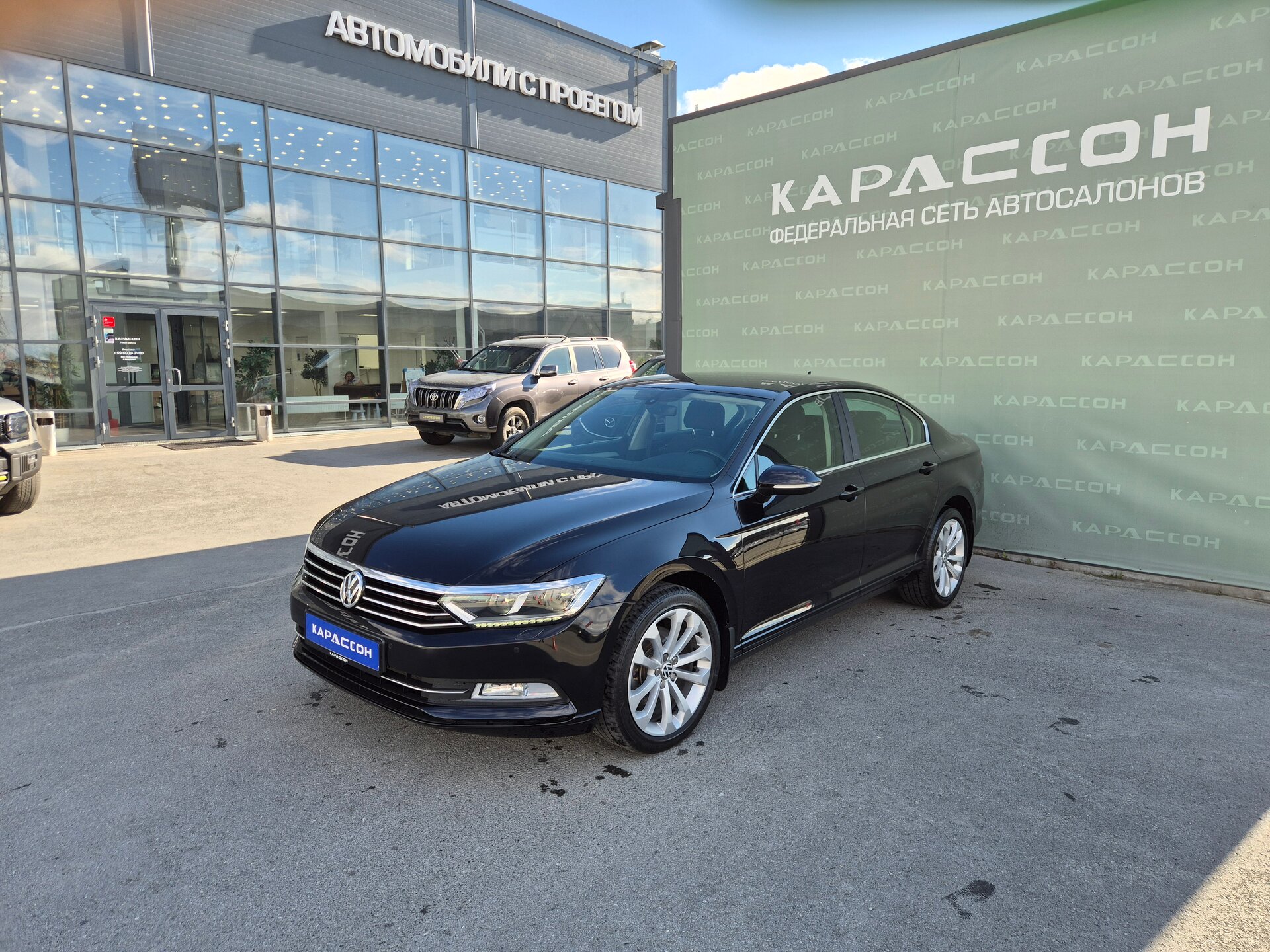 Volkswagen Passat, B8 2017 Volkswagen Passat, B8 2017