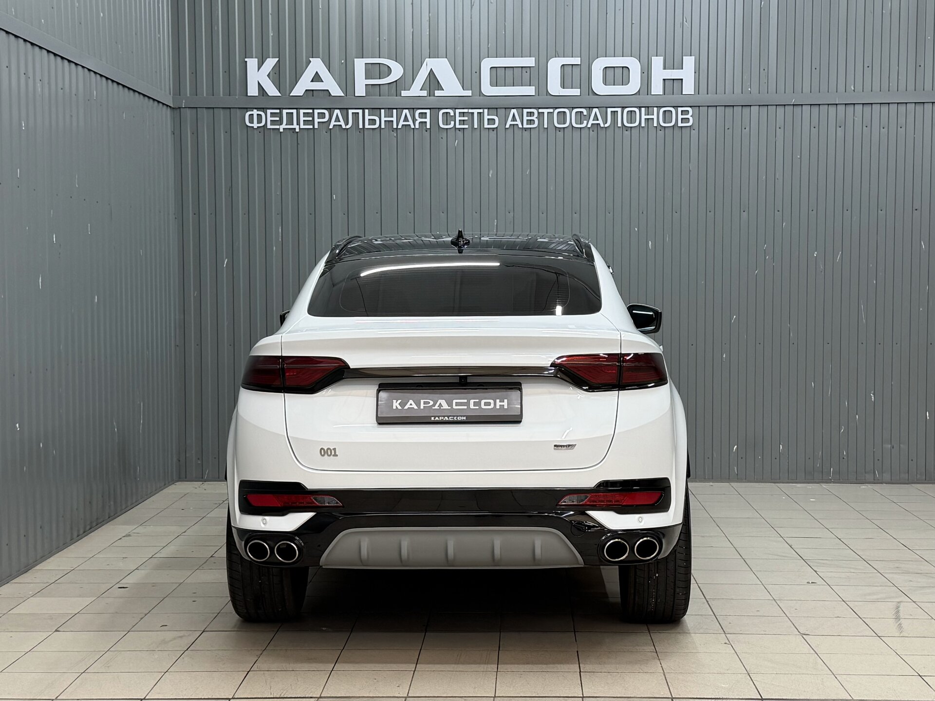 Knewstar 001, I 2024