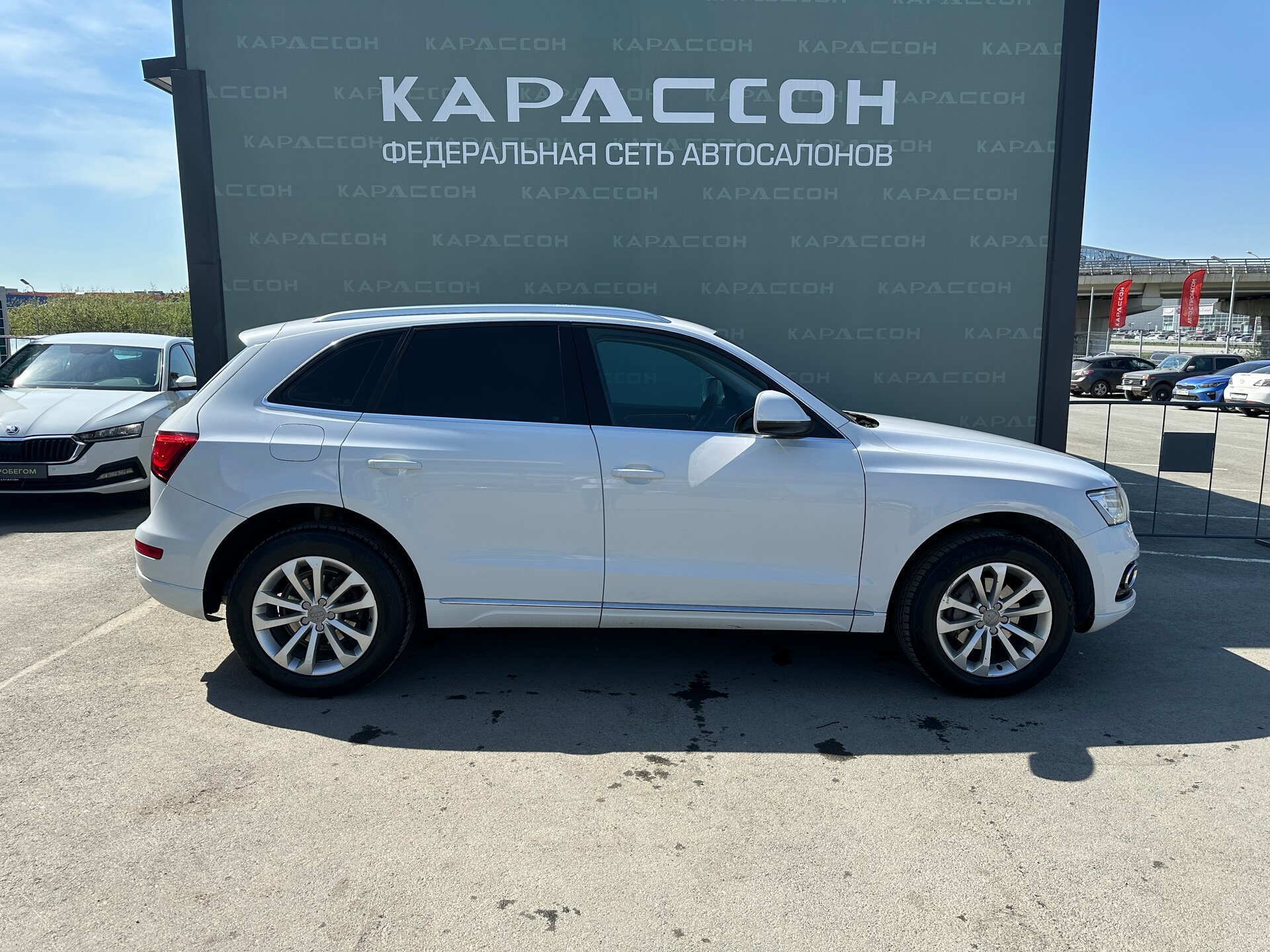 Audi Q5, I (8R) Рестайлинг 2014