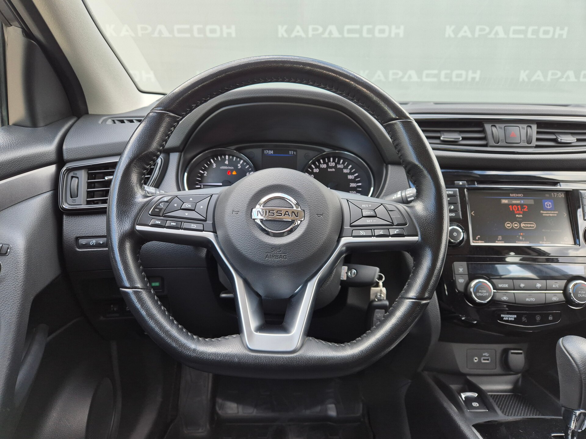 Nissan Qashqai, II Рестайлинг 2022