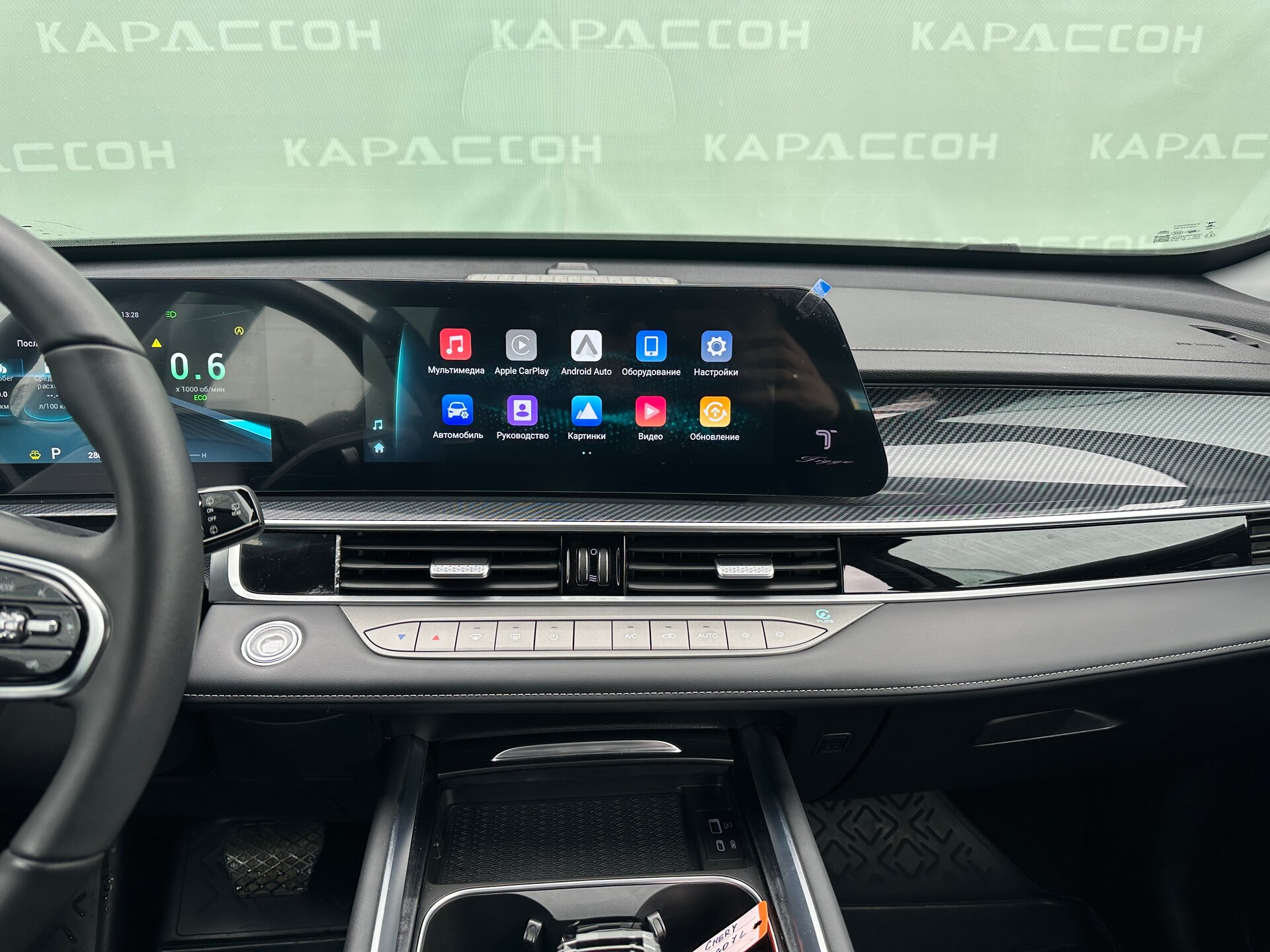 Chery Tiggo 7L, I 2025