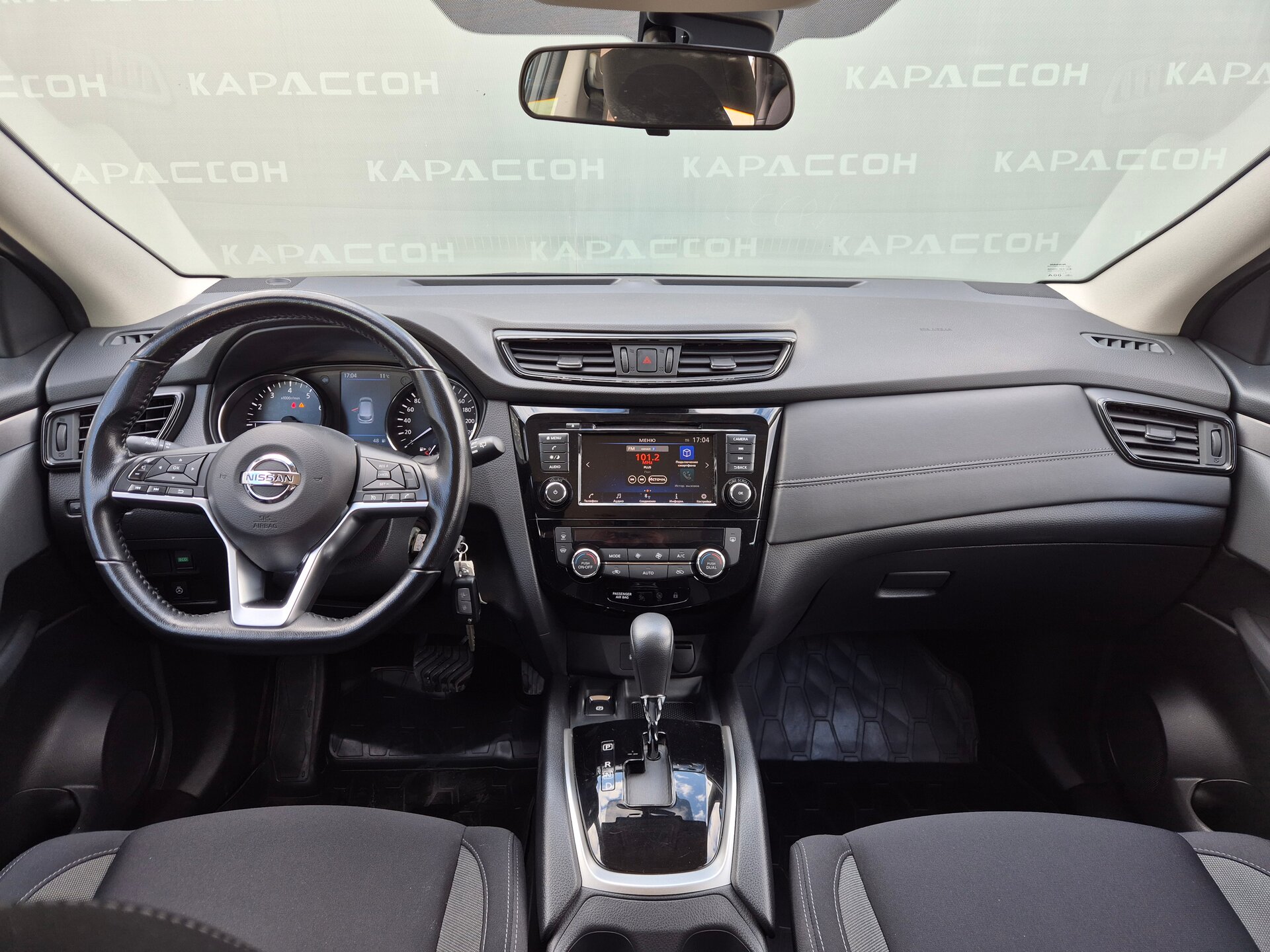 Nissan Qashqai, II Рестайлинг 2022