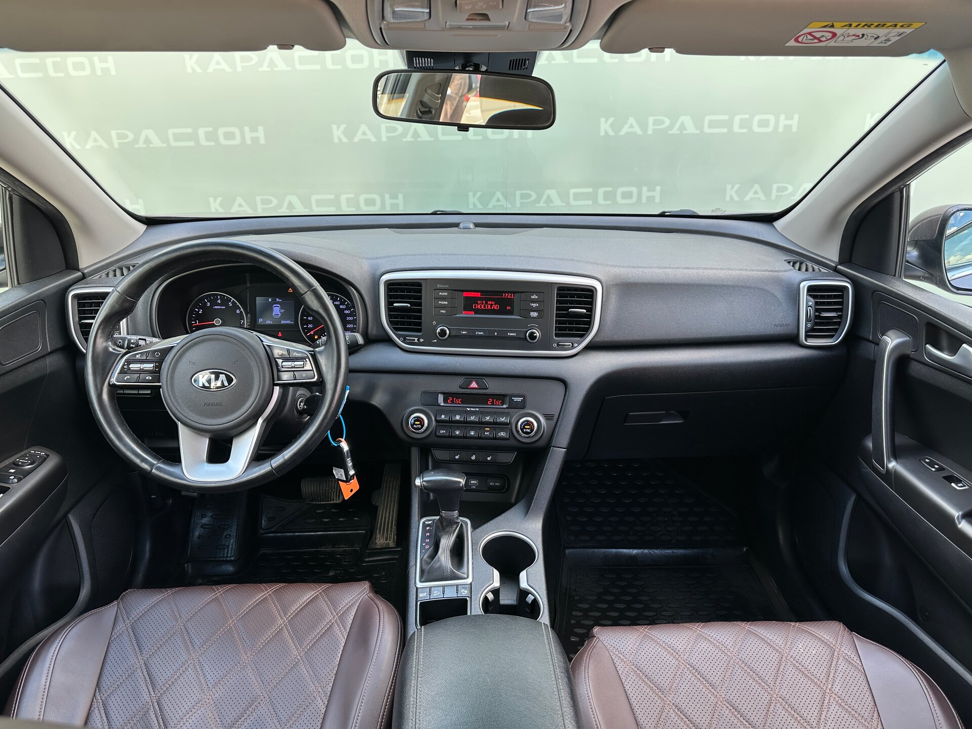 Kia Sportage, IV Рестайлинг 2020