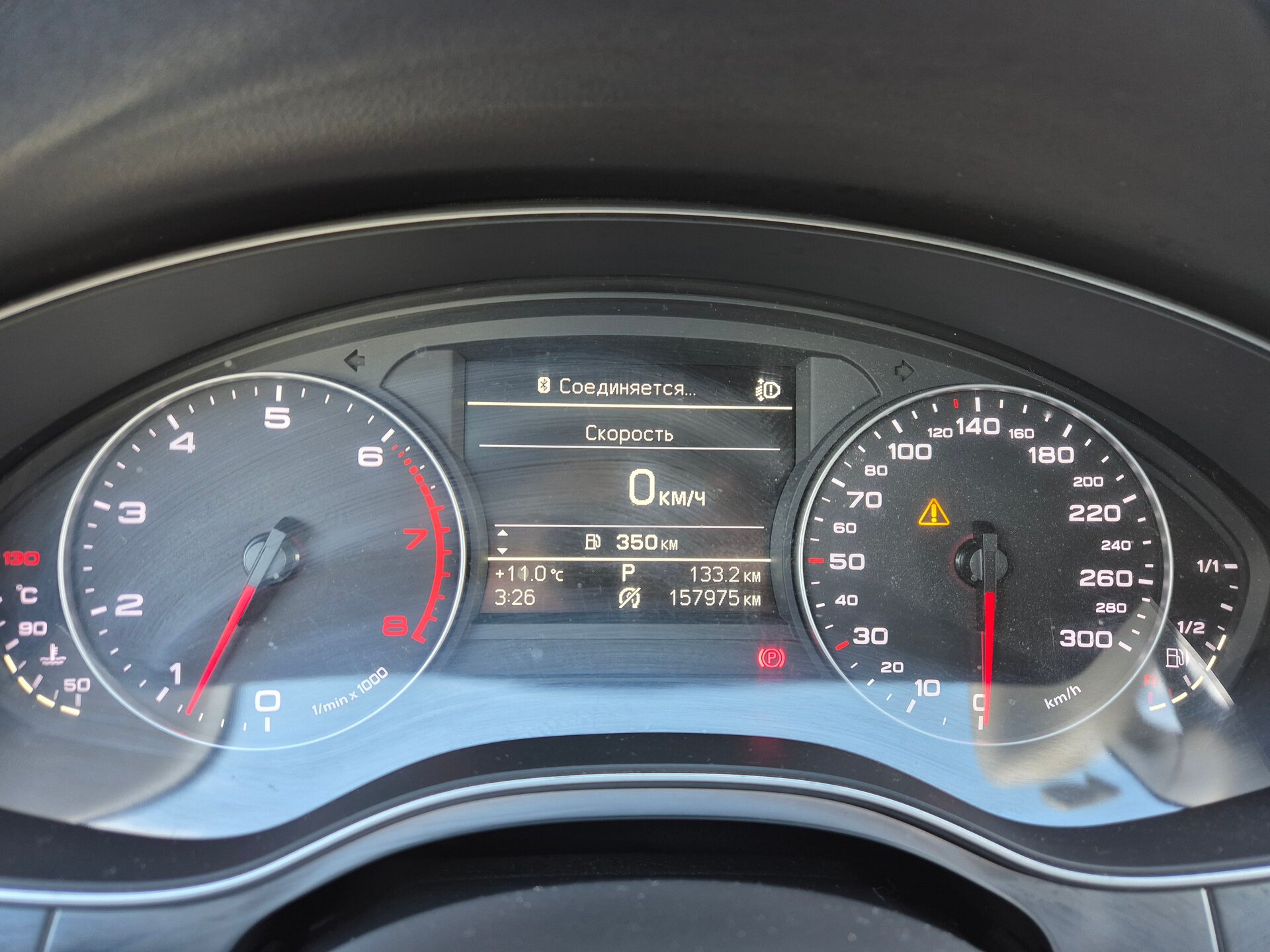 Audi A6, IV (C7) 2014