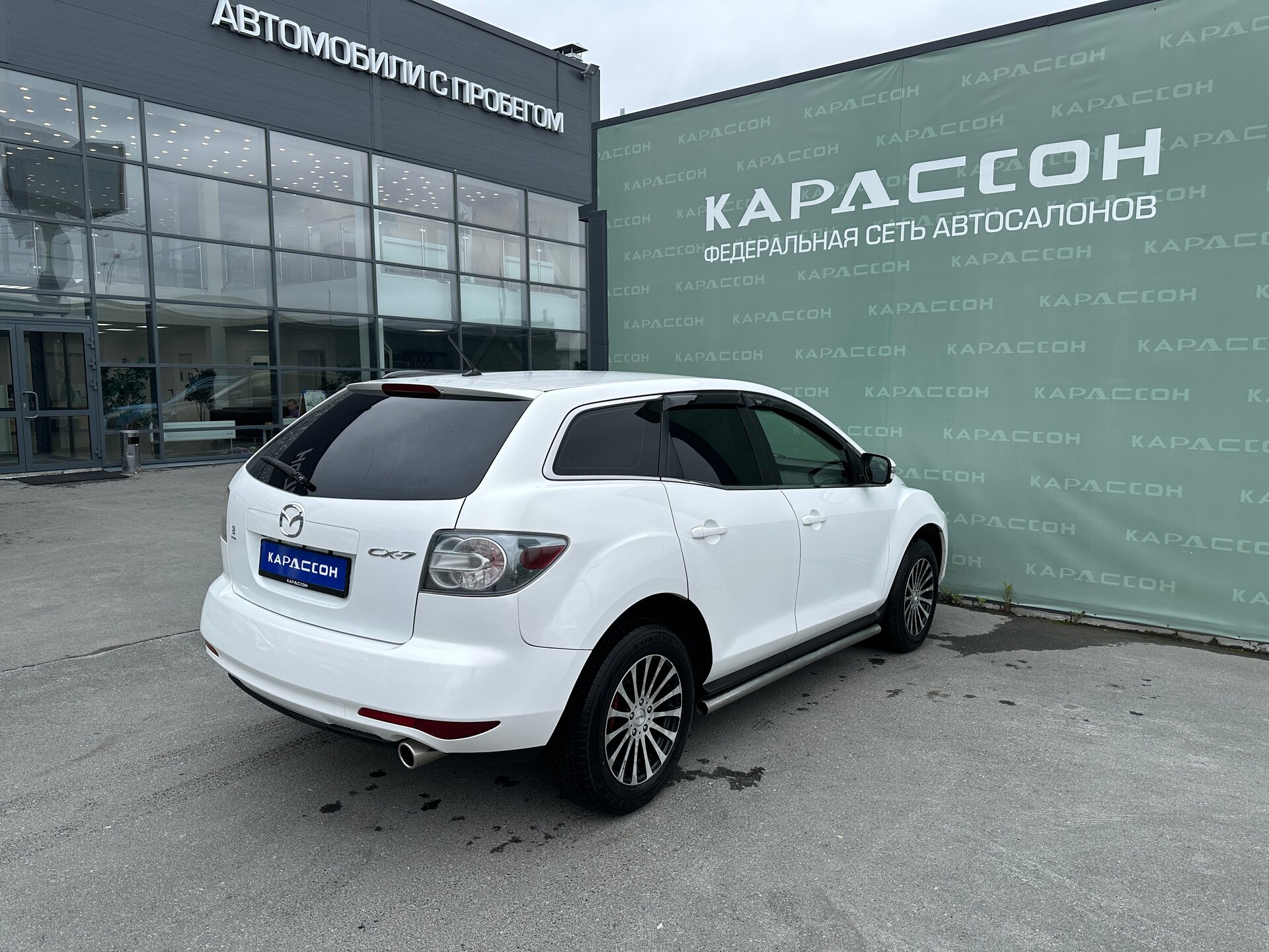 Mazda CX-7, I Рестайлинг 2011
