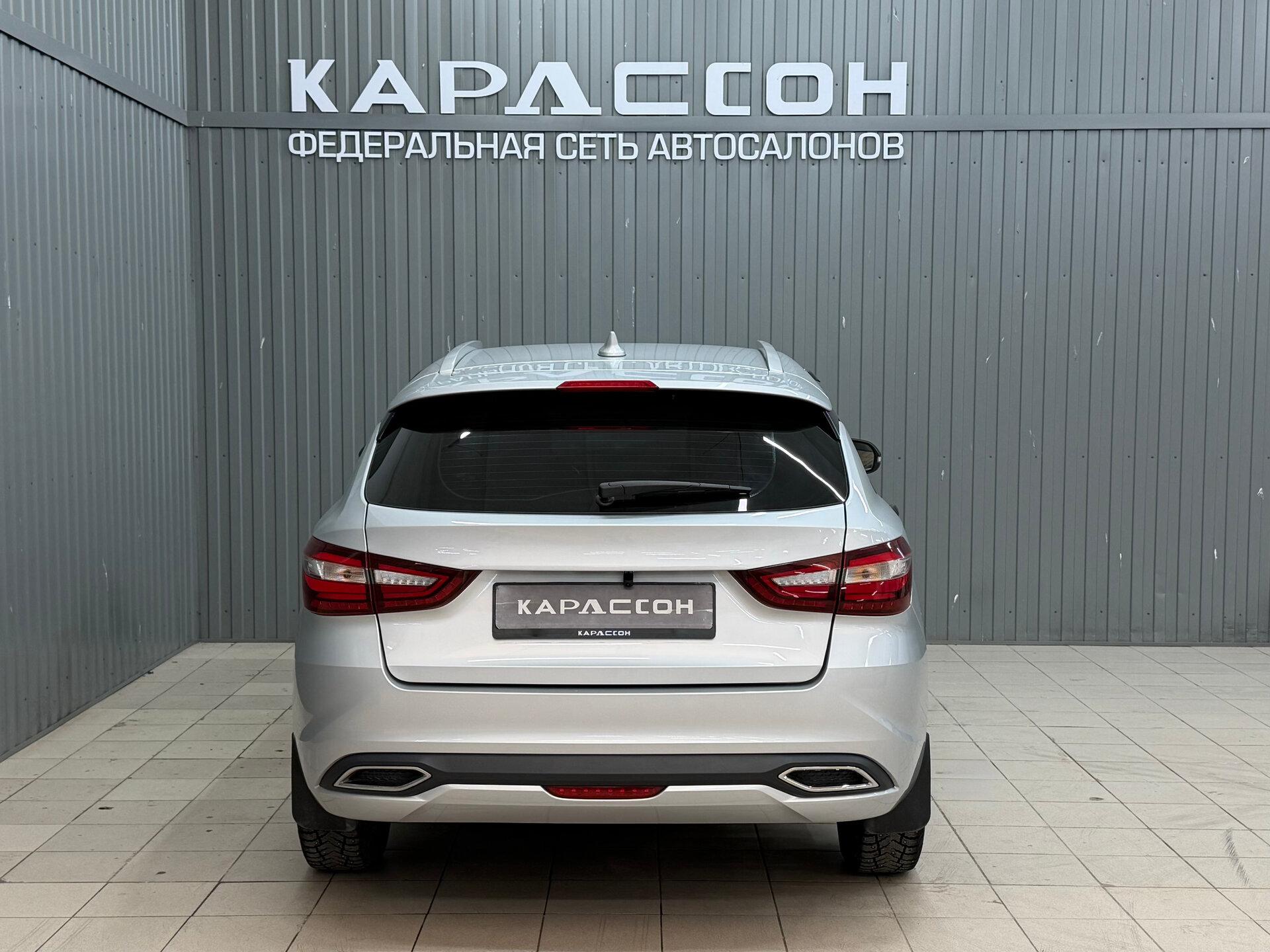 Lada (ВАЗ) Vesta, I Рестайлинг (NG) 2023