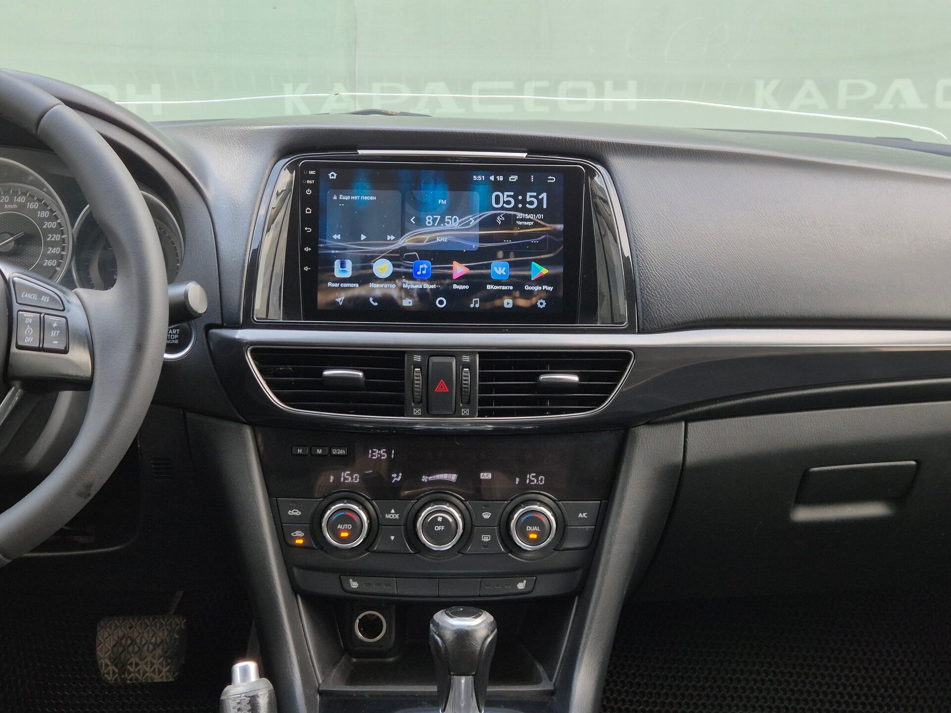 Mazda 6, III (GJ) 2012