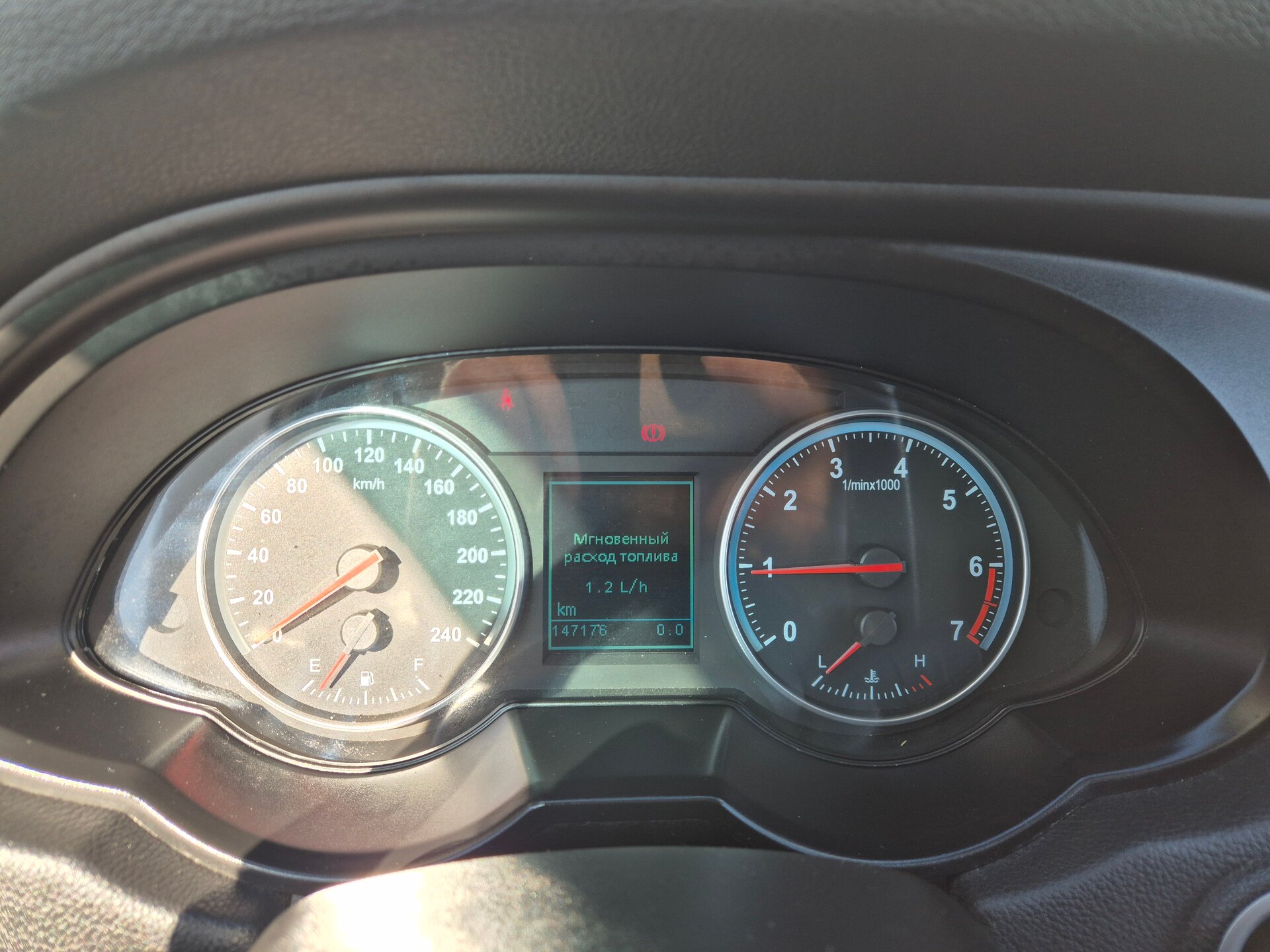 Brilliance V5, I 2015