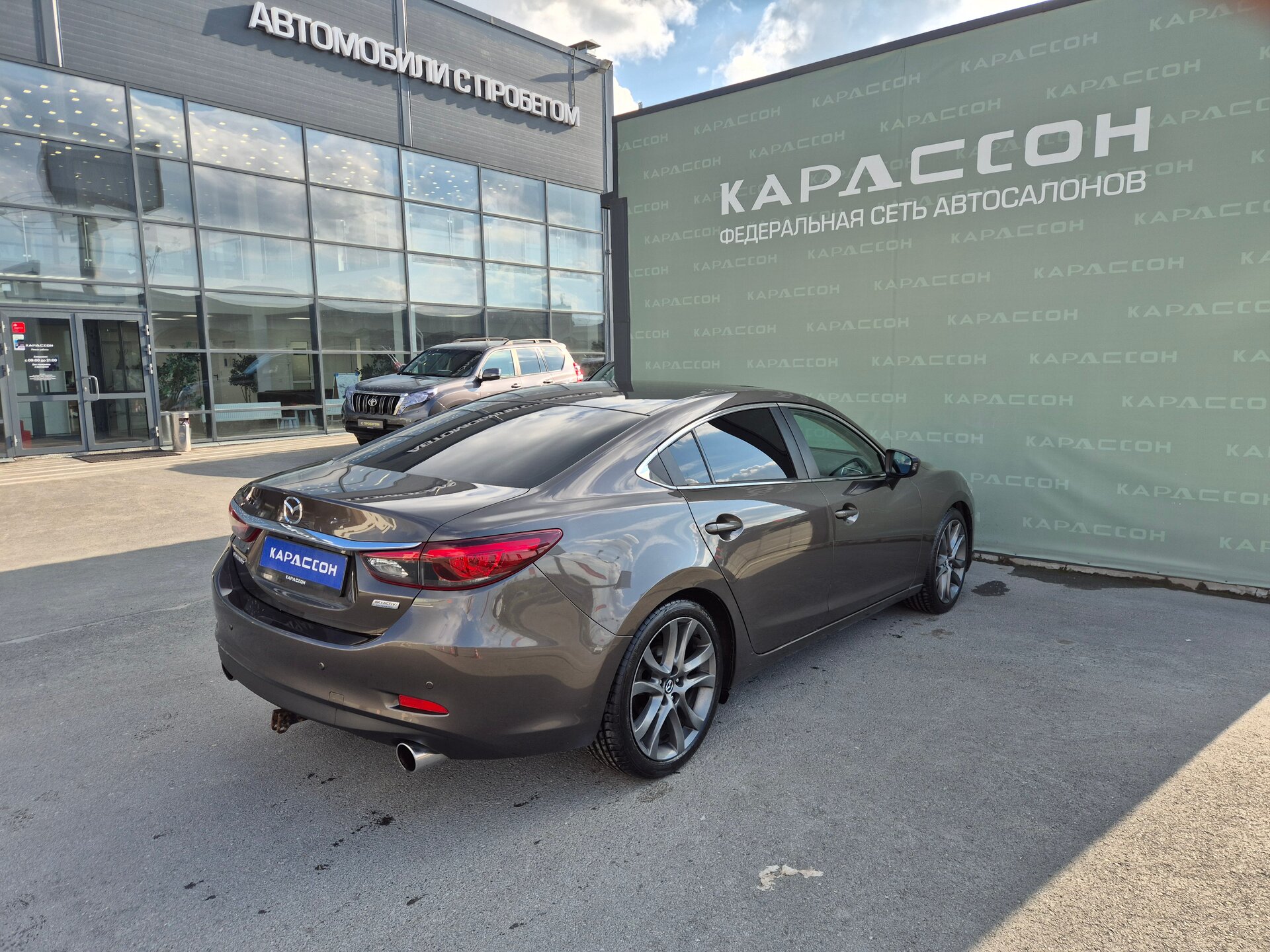 Mazda 6, III (GJ) Рестайлинг 2015