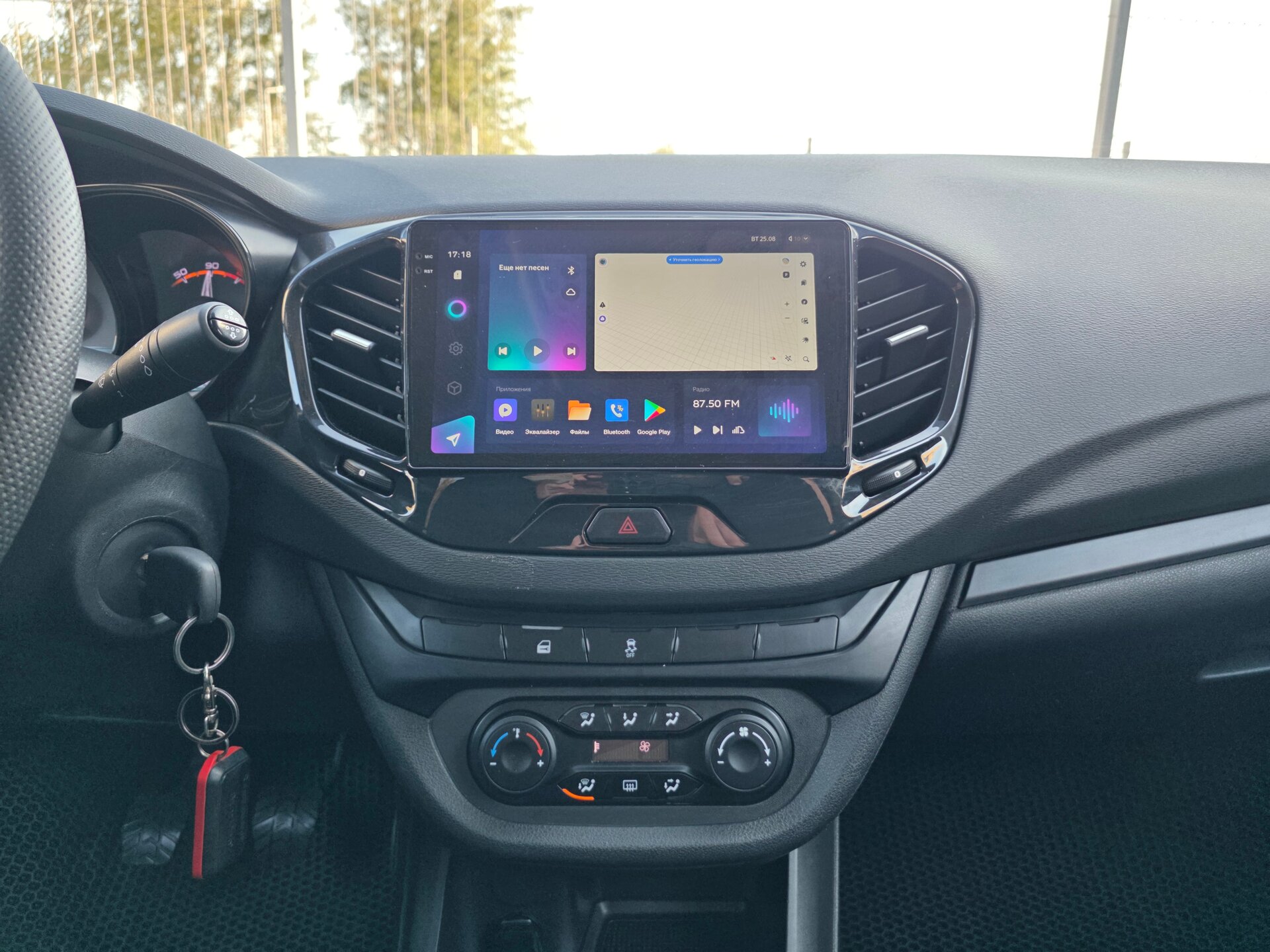 Lada (ВАЗ) Vesta, I 2020