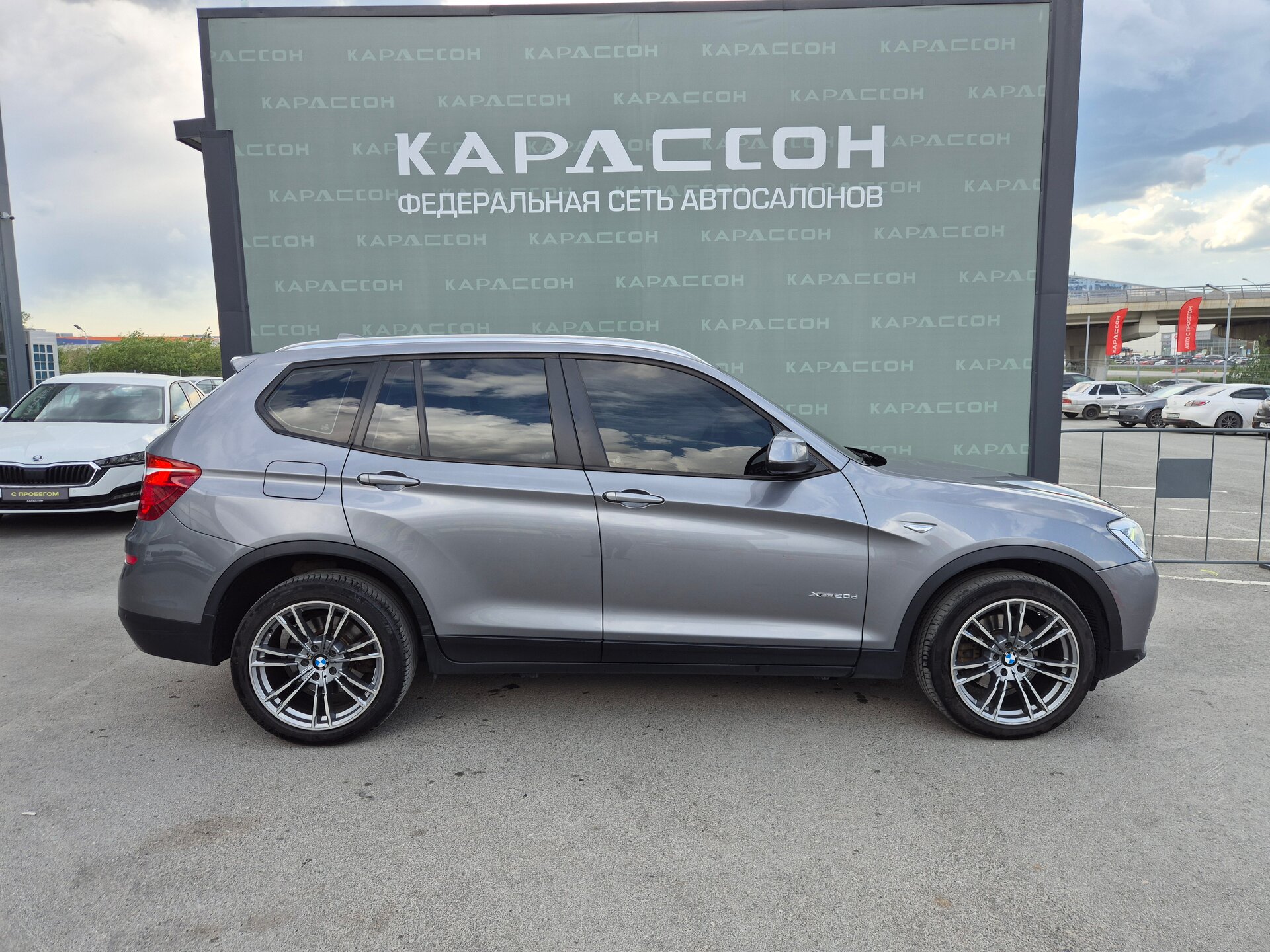 BMW X3, II (F25) Рестайлинг 2014