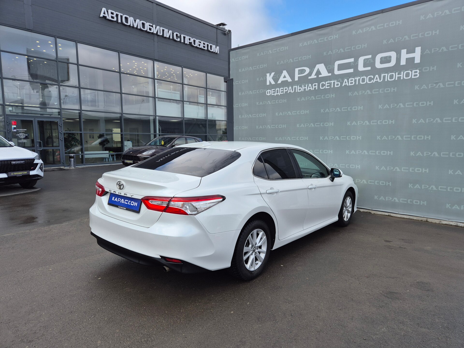 Toyota Camry, VIII (XV70) 2019