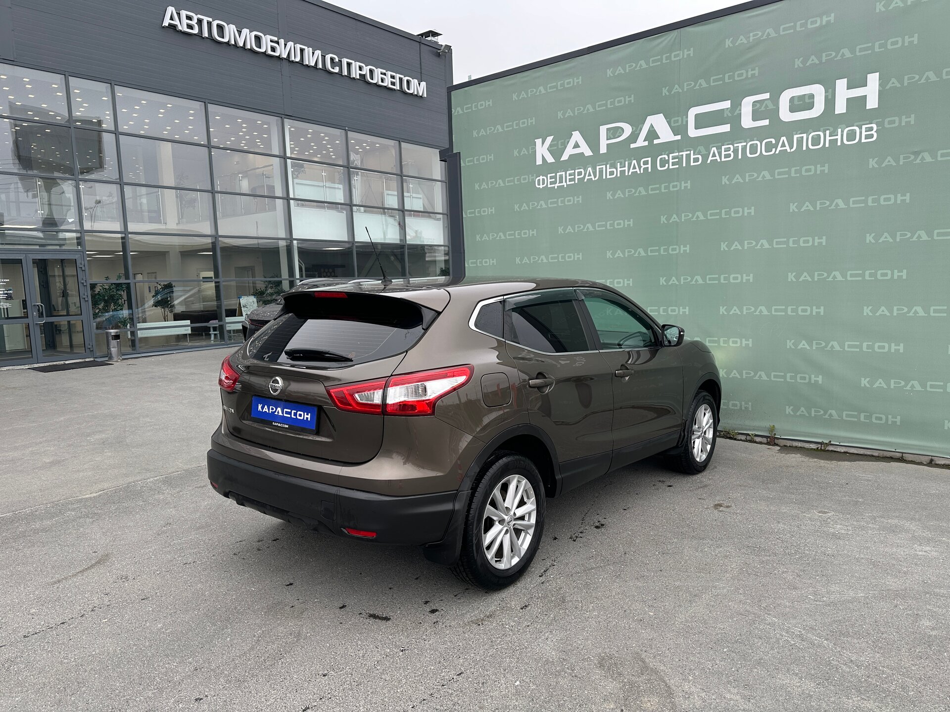 Nissan Qashqai, II 2014