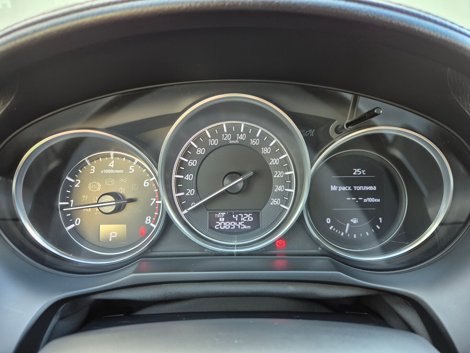 Mazda 6, III (GJ) Рестайлинг 2015