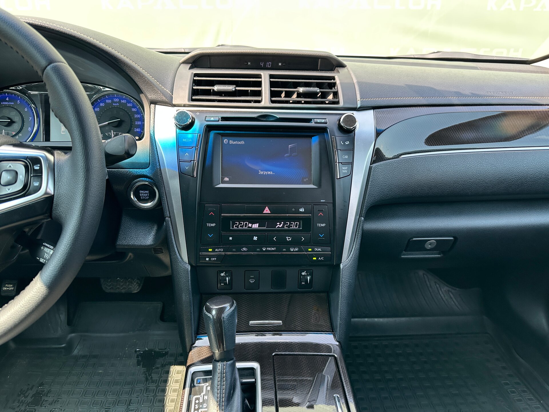 Toyota Camry, VII (XV50) Рестайлинг 2016