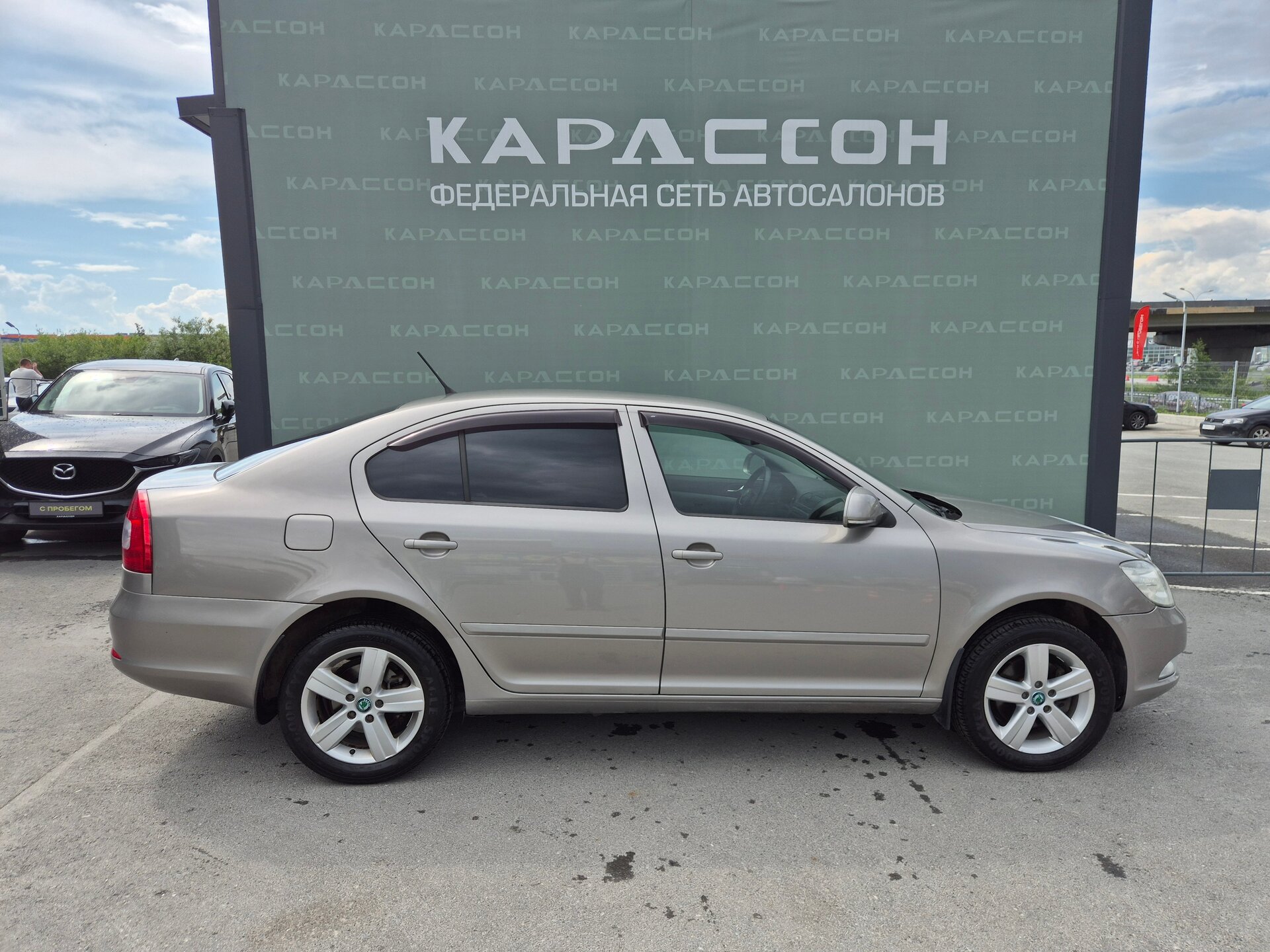 Skoda Octavia, II (A5) Рестайлинг 2012