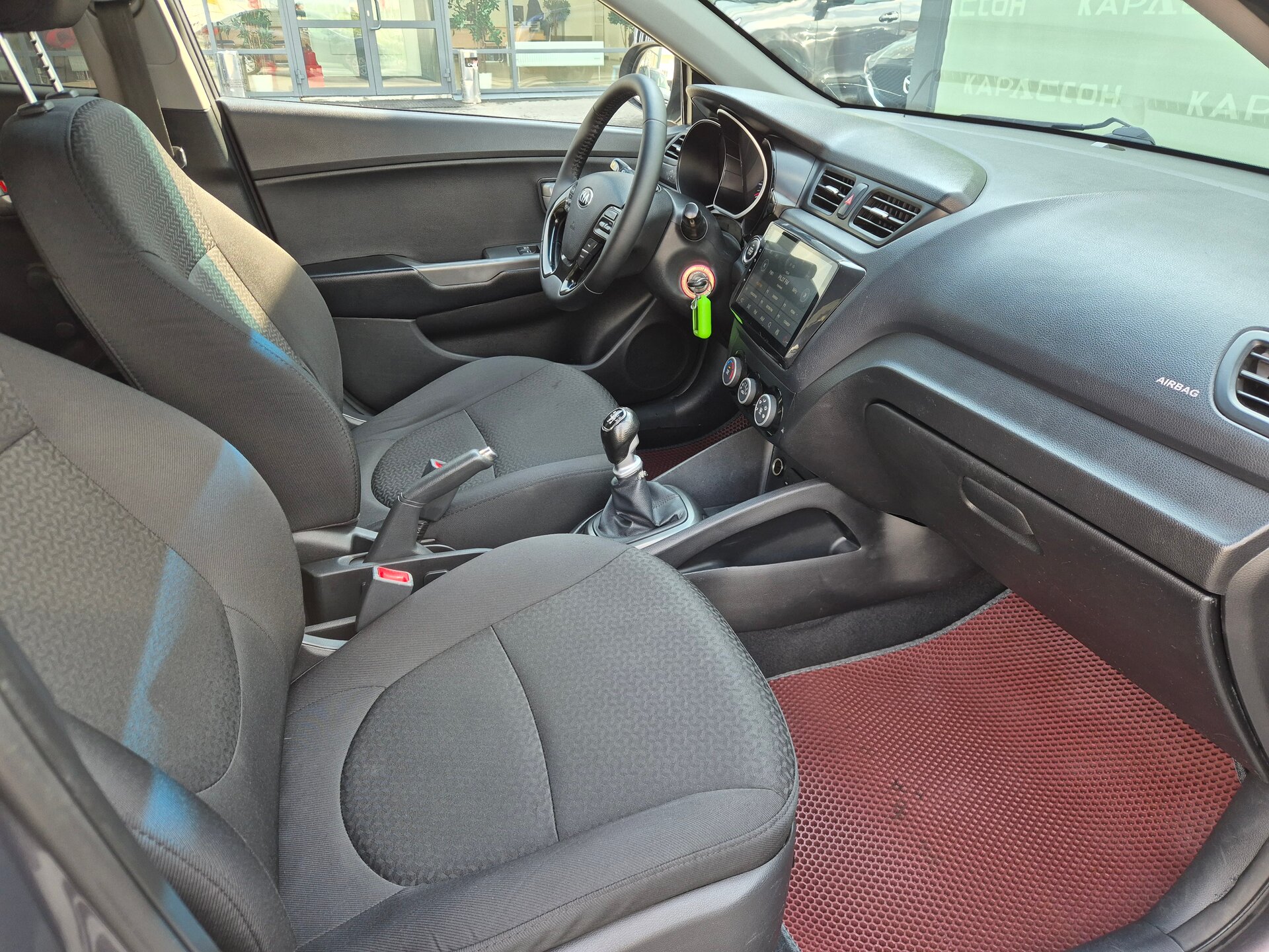 Kia Rio, III Рестайлинг 2016