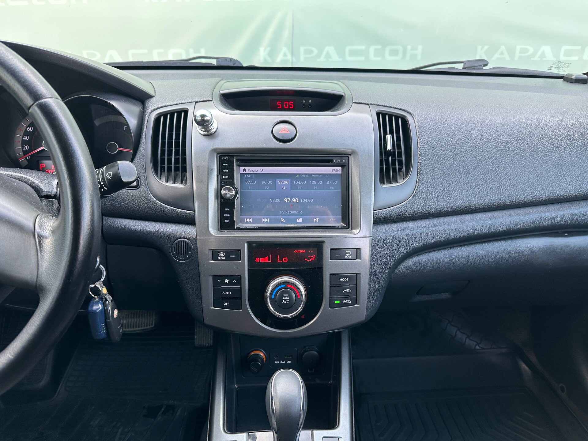 Kia Cerato, II 2010
