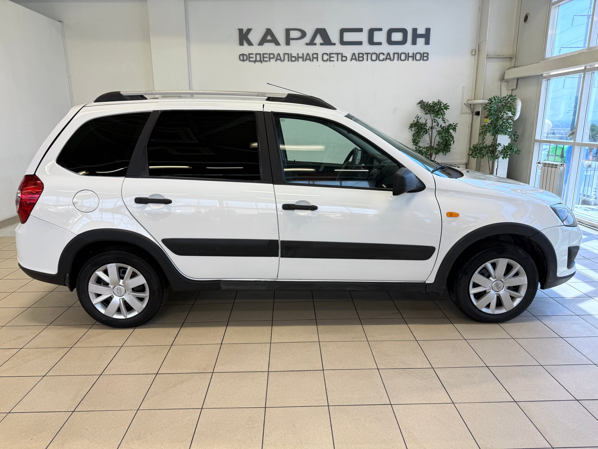 Lada (ВАЗ) Kalina, II 2015
