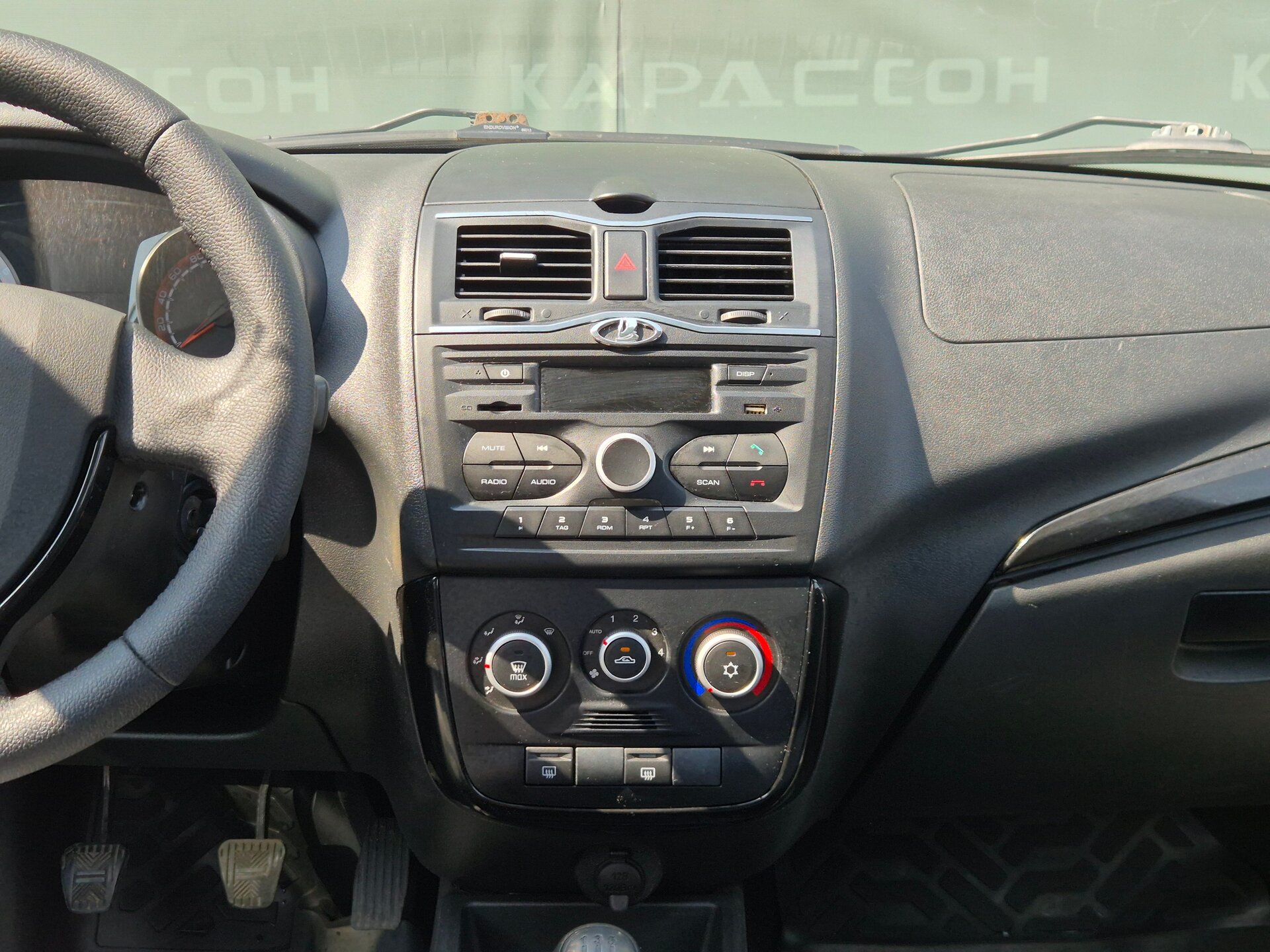 Lada (ВАЗ) Granta, I Рестайлинг 2020