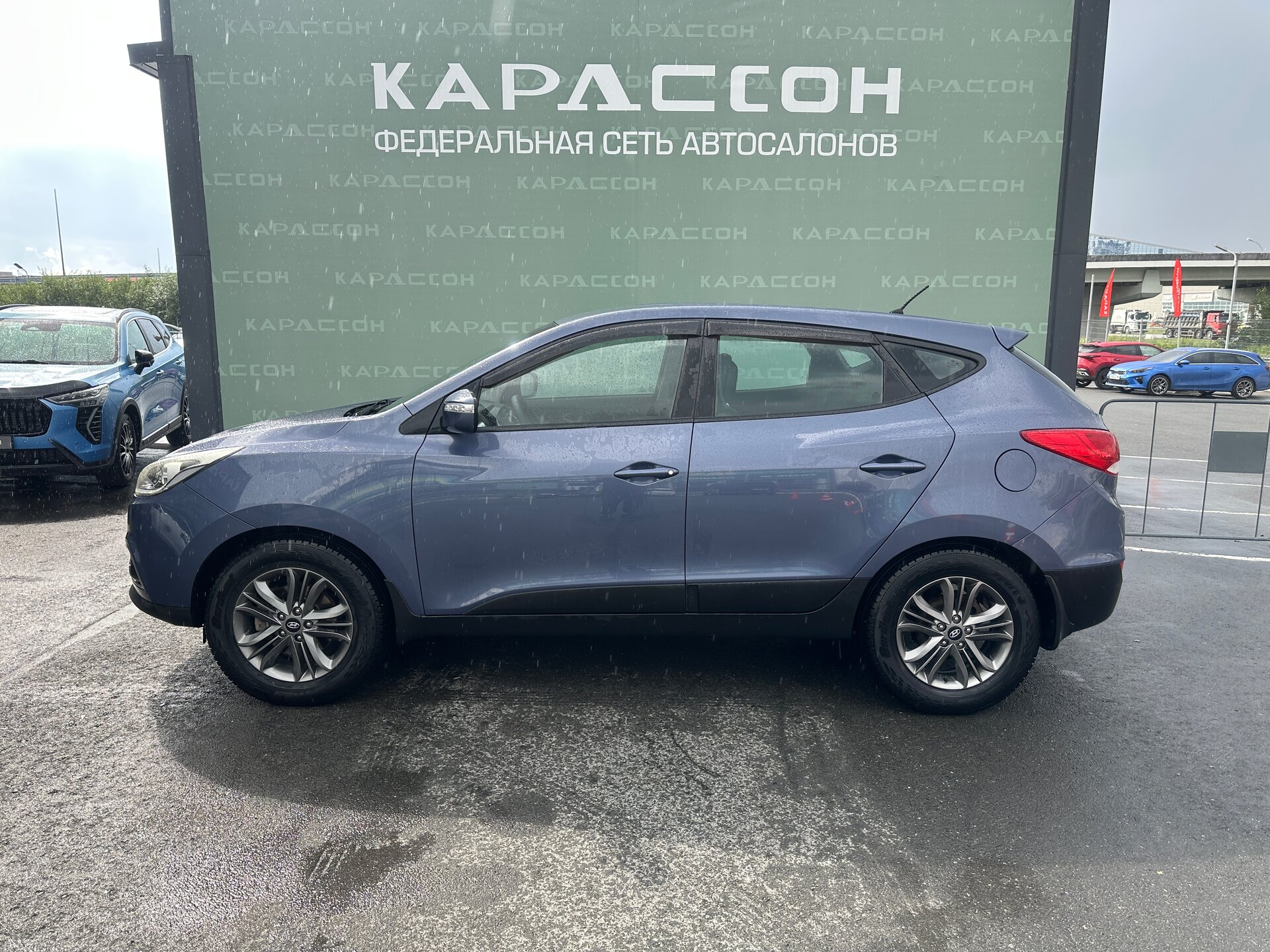 Hyundai ix35, I Рестайлинг 2013