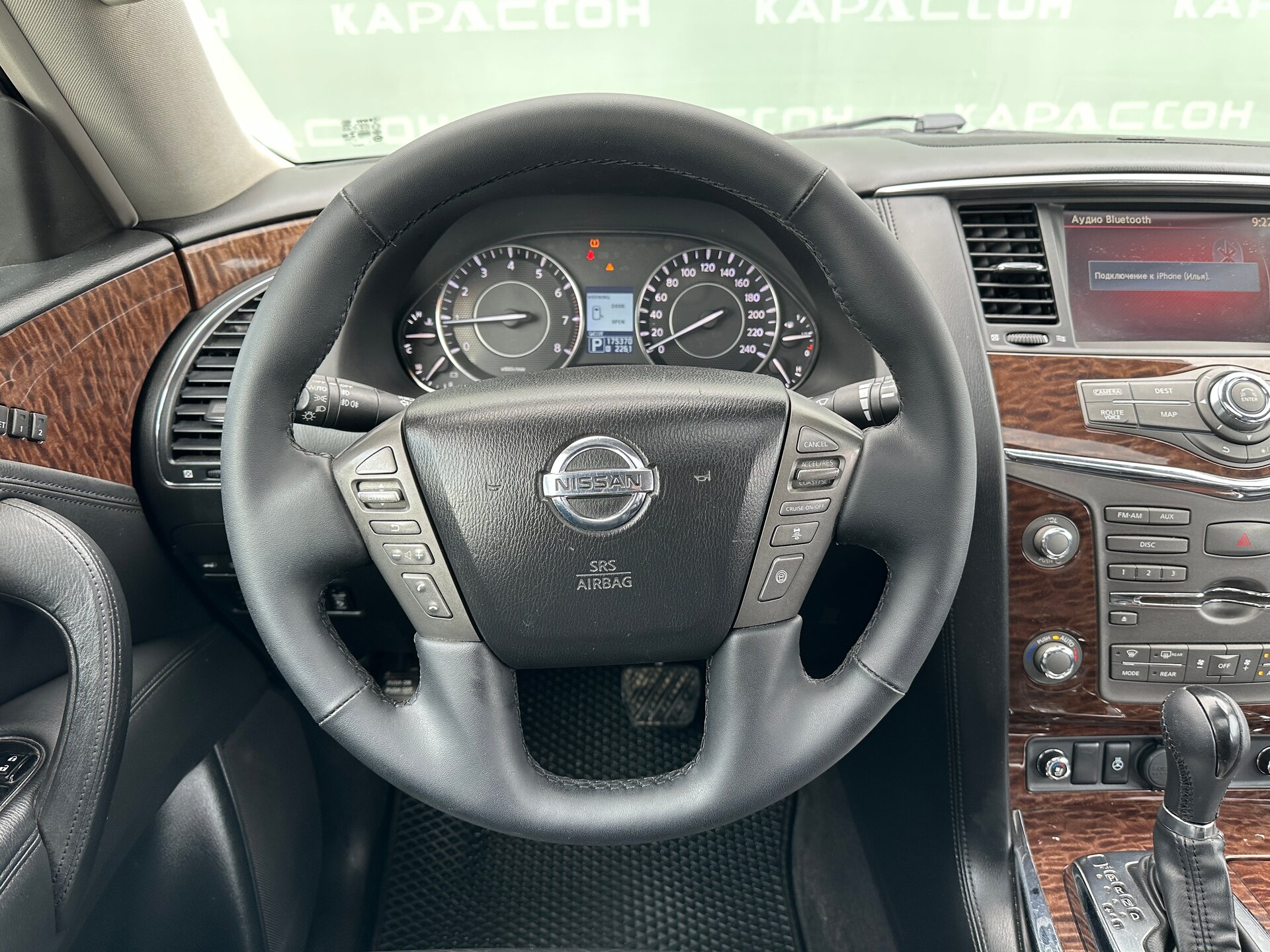 Nissan Patrol, VI (Y62) 2011 Nissan Patrol, VI (Y62) 2011