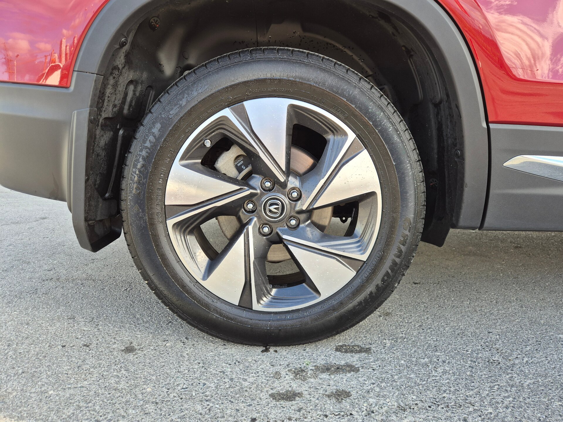Changan CS75, I Рестайлинг 2022