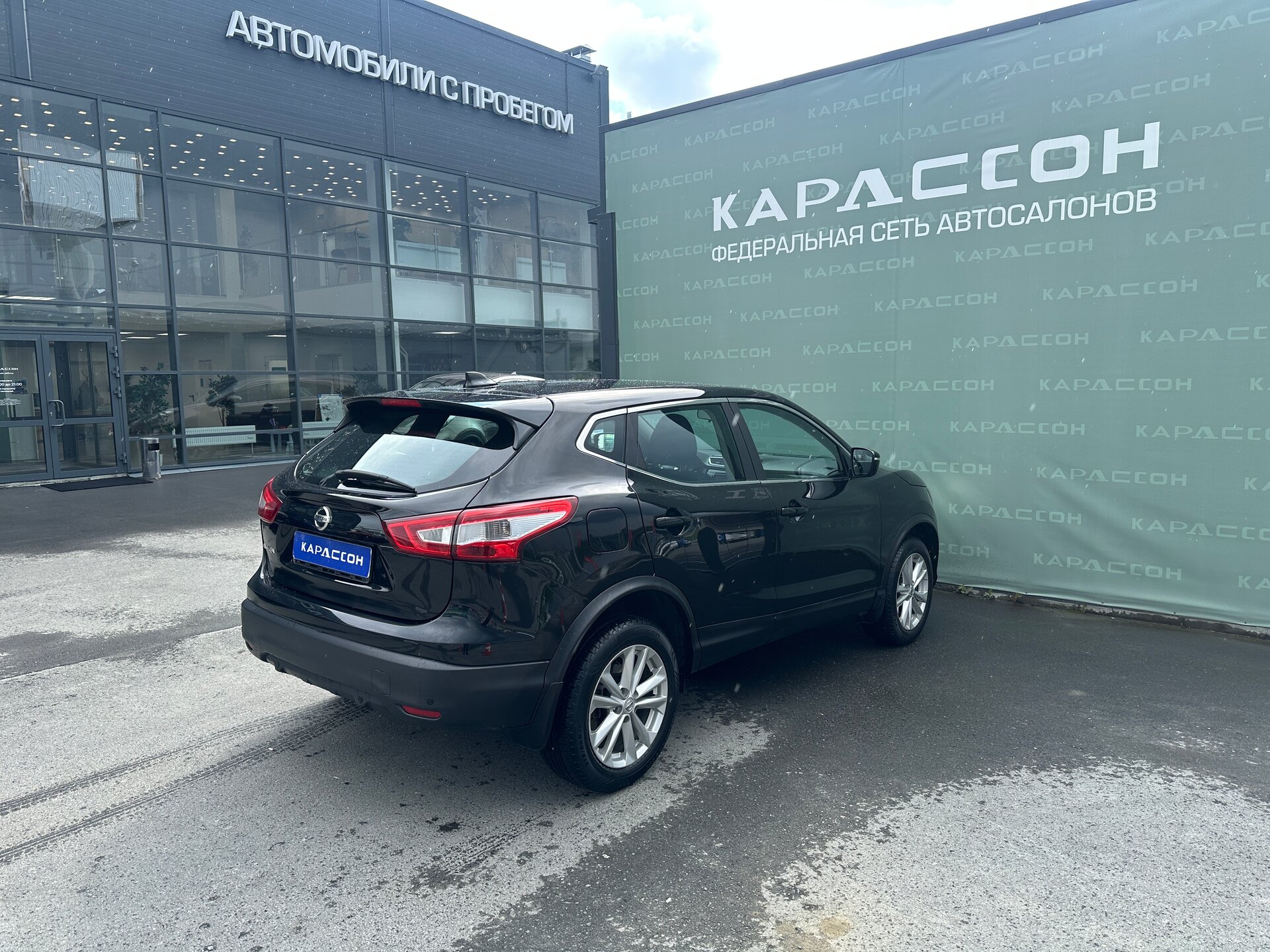 Nissan Qashqai, II 2017