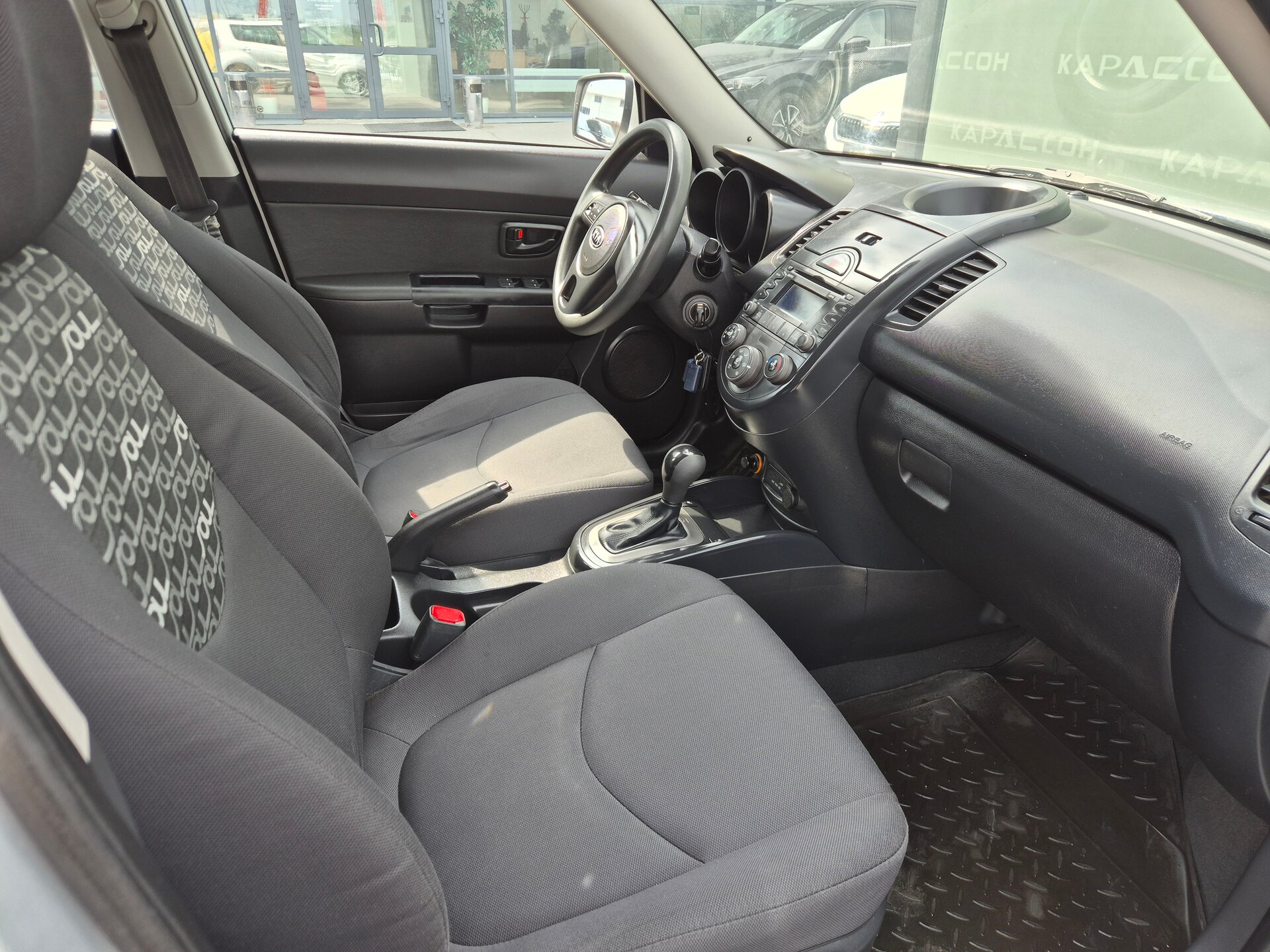 Kia Soul, I 2010