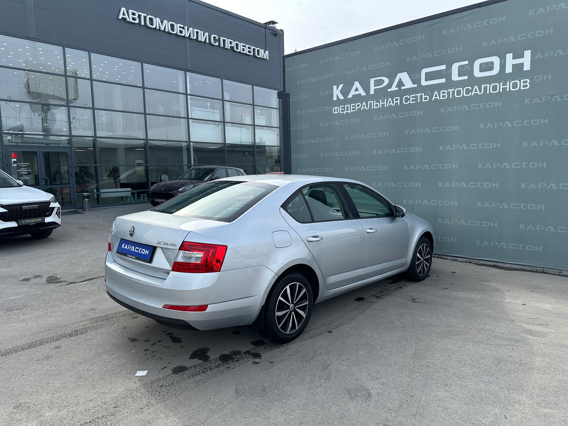 Skoda Octavia, III (A7) 2013