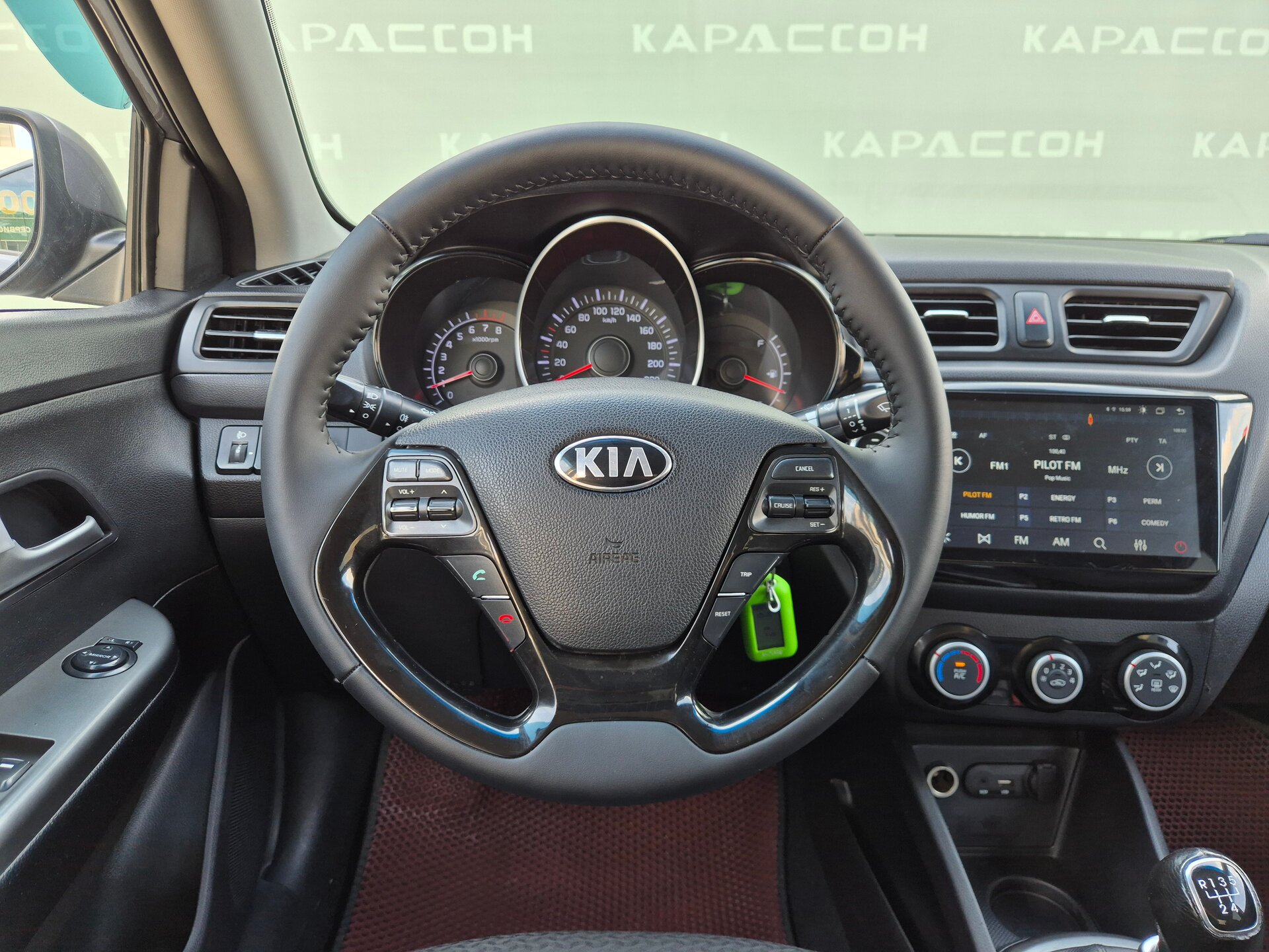 Kia Rio, III Рестайлинг 2016