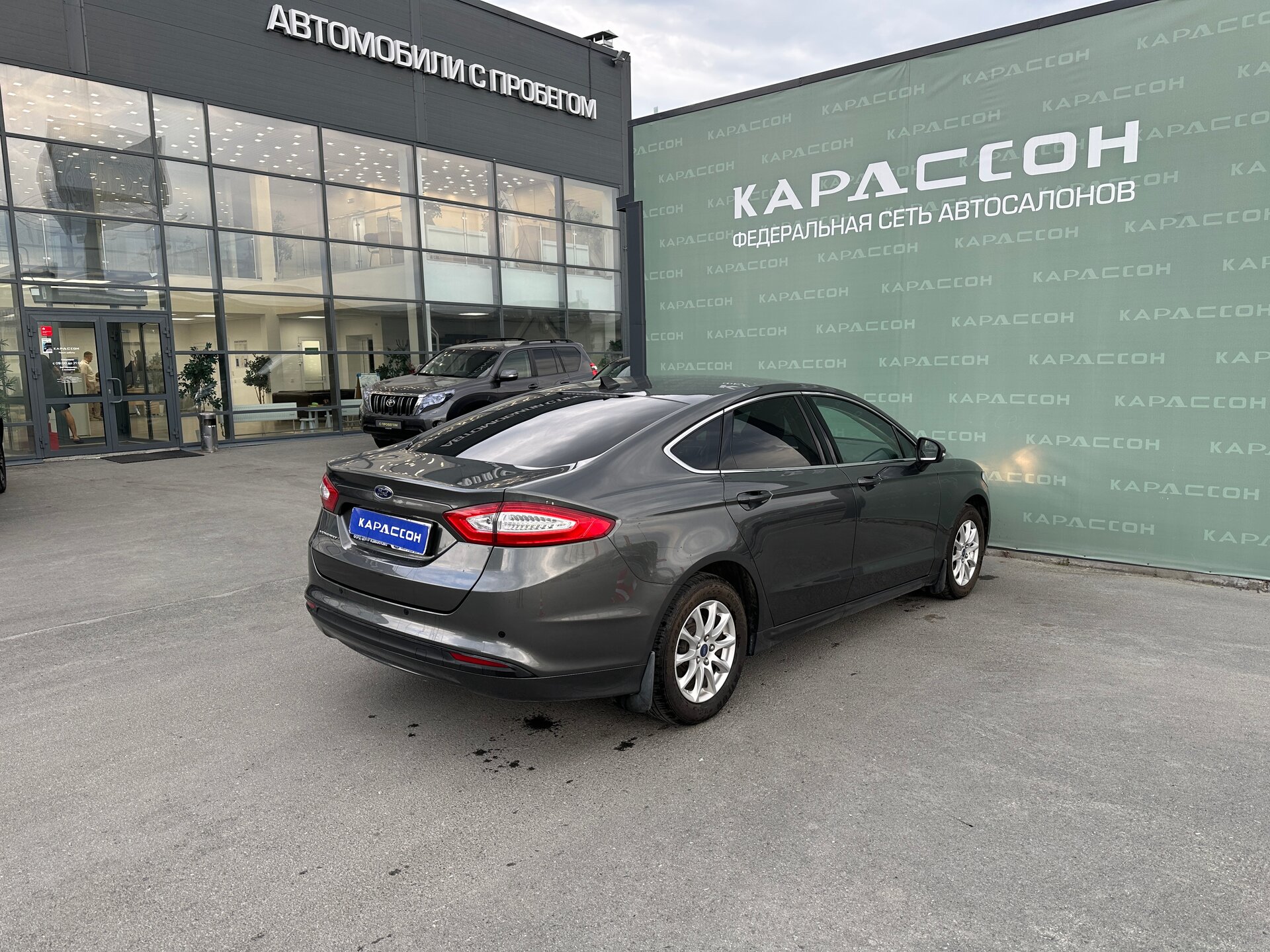 Ford Mondeo, V 2019