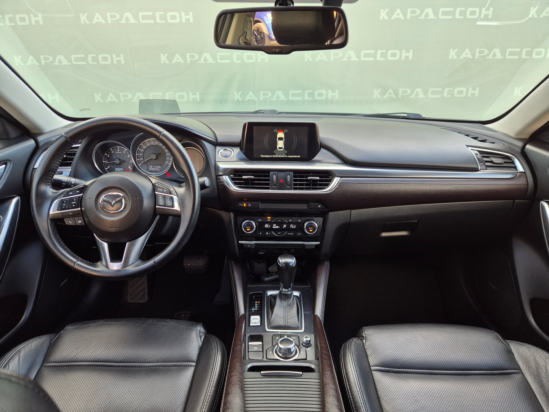 Mazda 6, III (GJ) Рестайлинг 2015