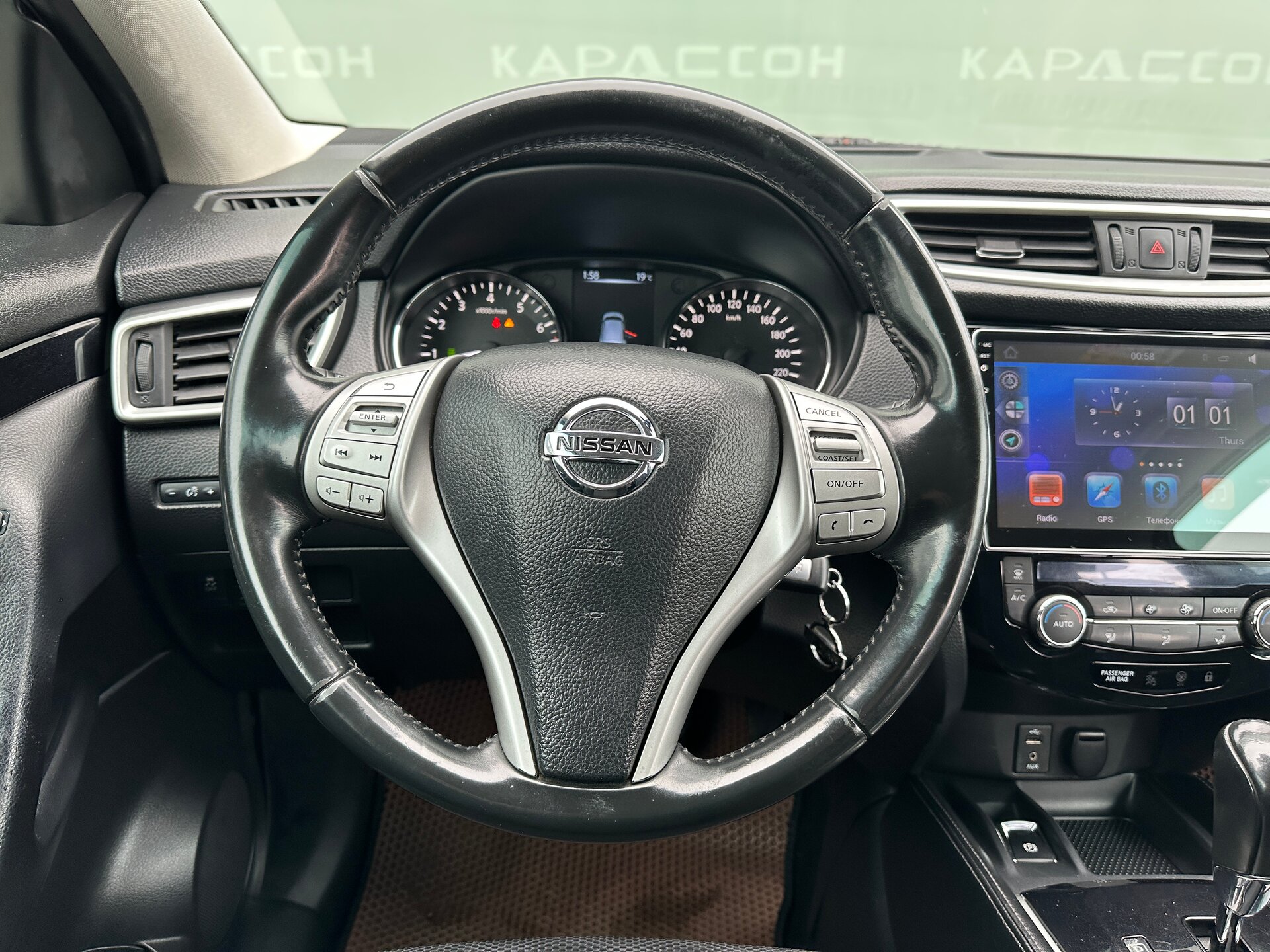 Nissan Qashqai, II 2014