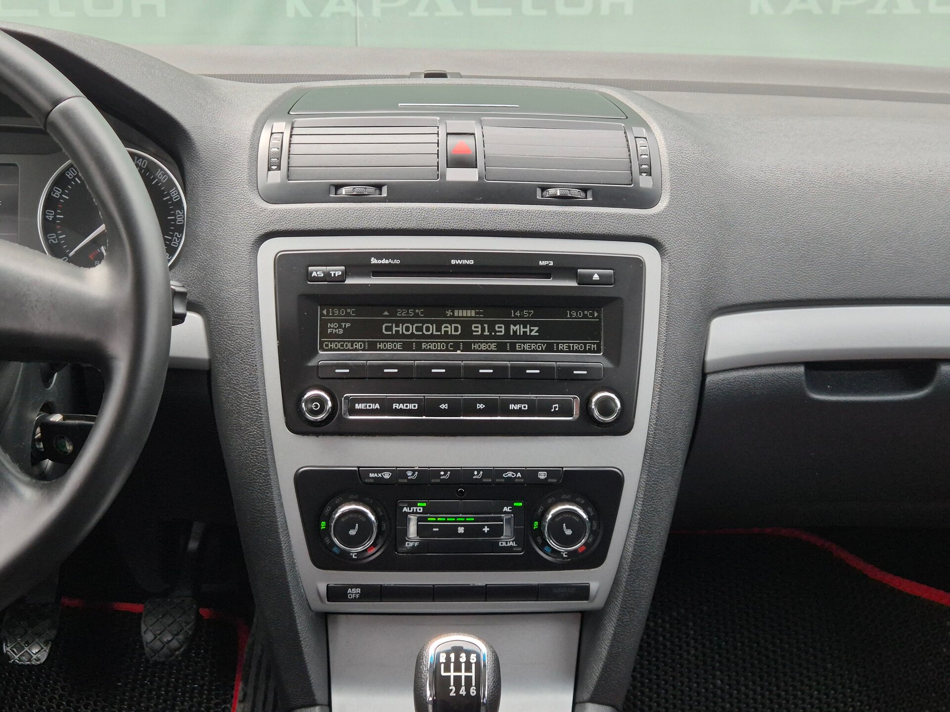 Skoda Octavia, II (A5) Рестайлинг 2012