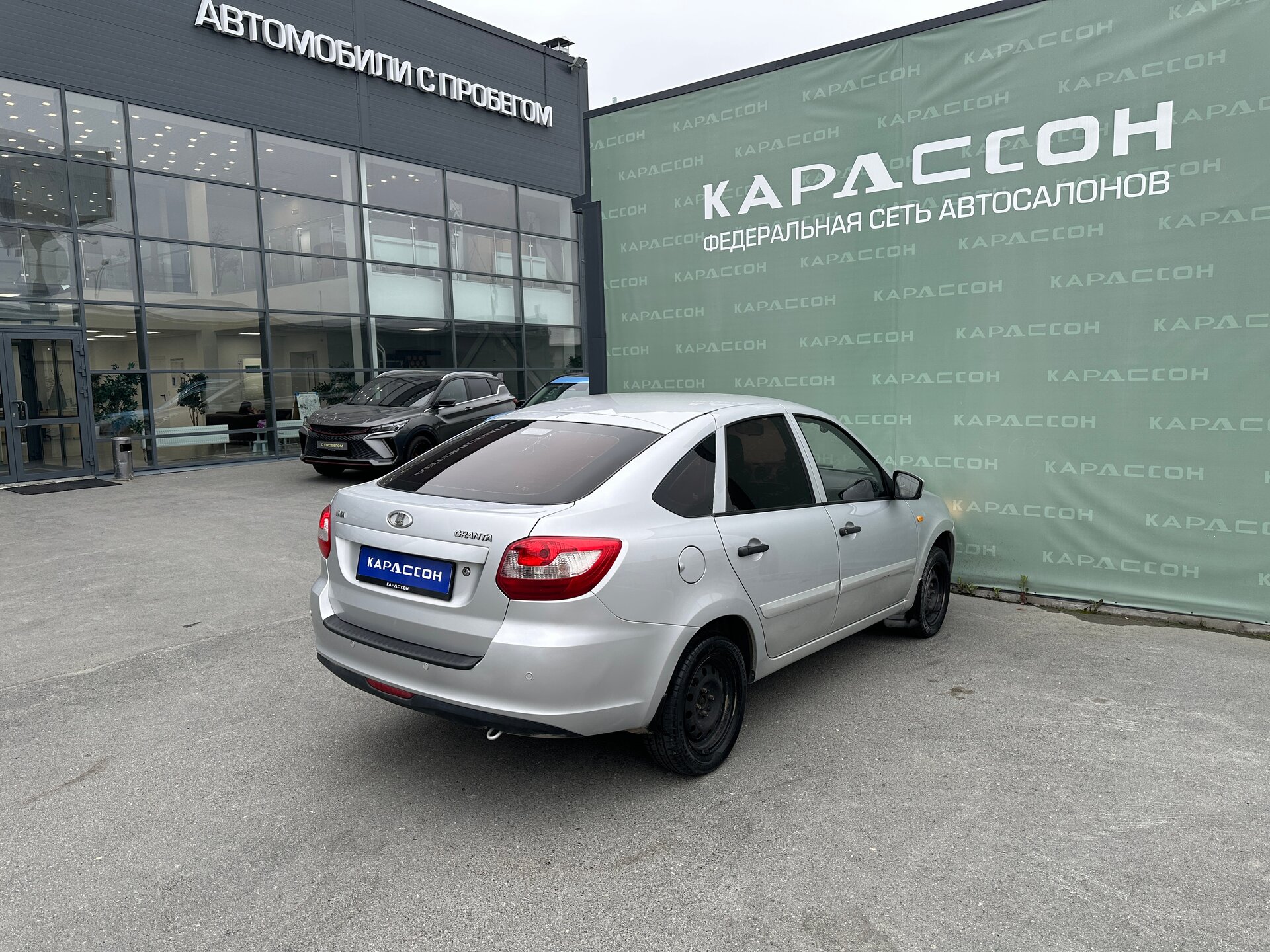 Lada (ВАЗ) Granta, I 2015