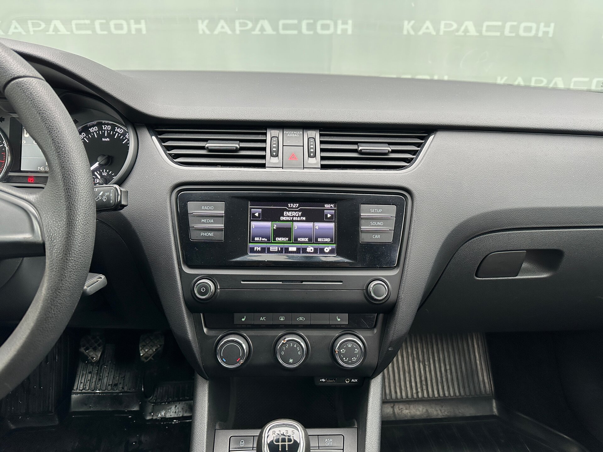 Skoda Octavia, III (A7) 2016